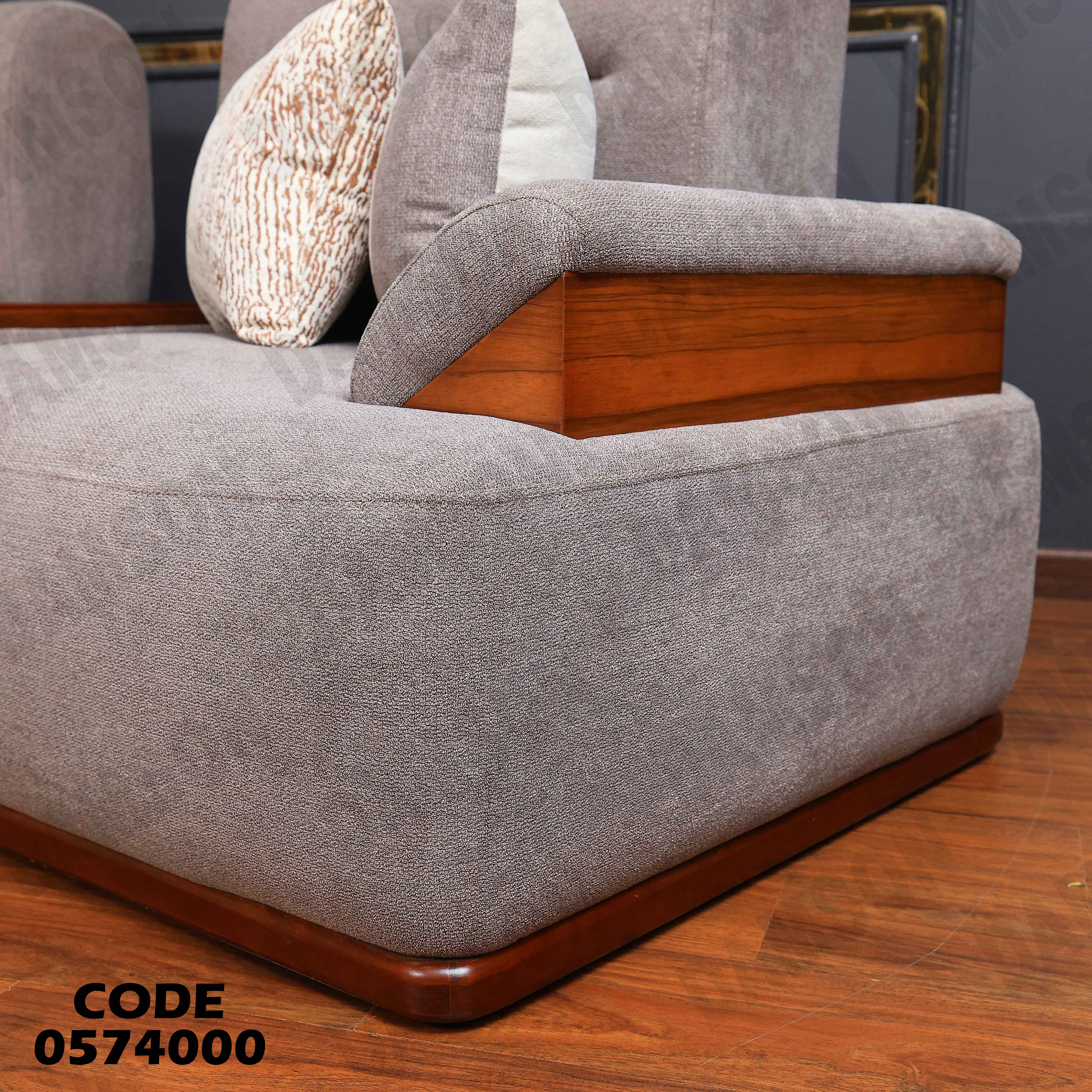 انتريه سرير 740