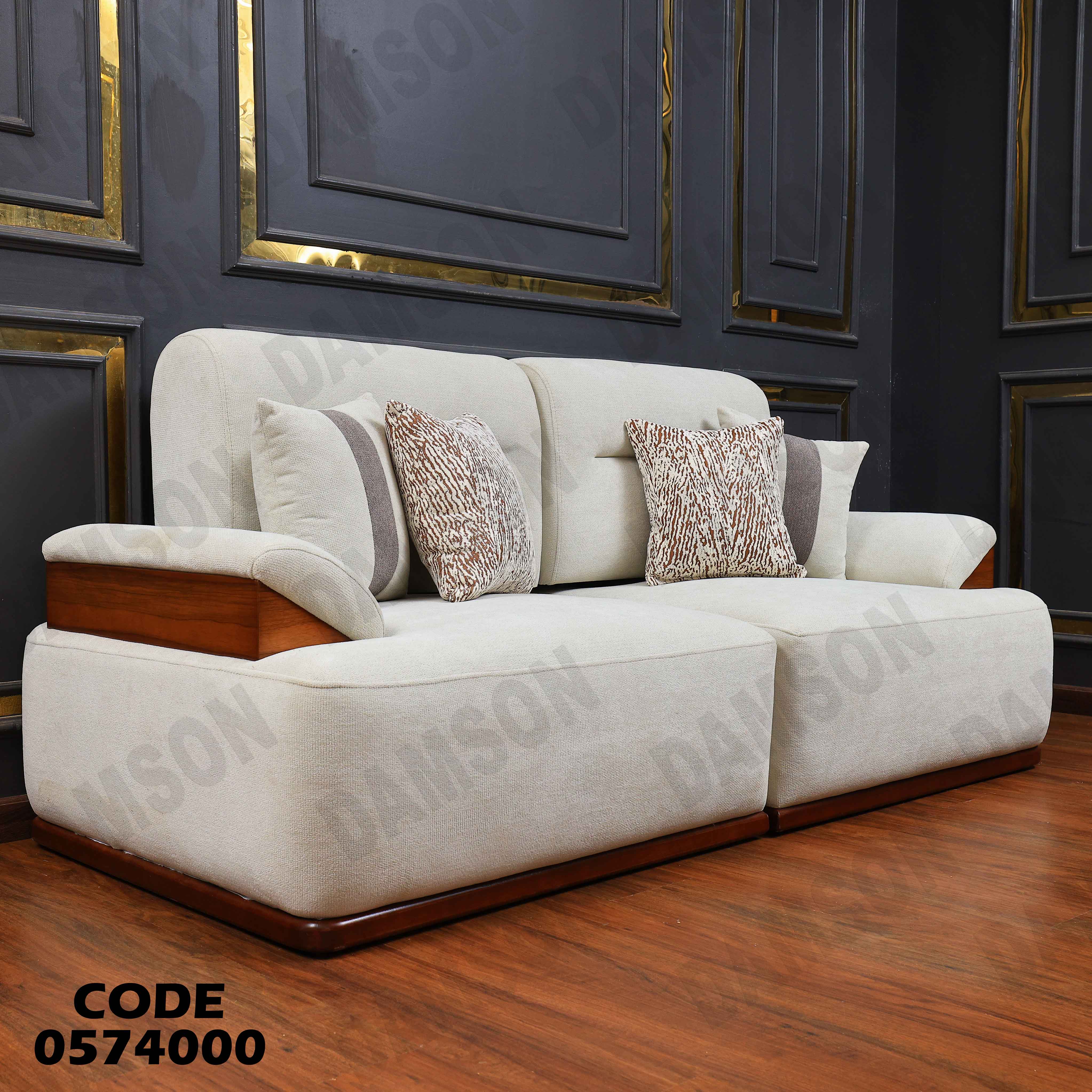 كنبة سرير 4-740