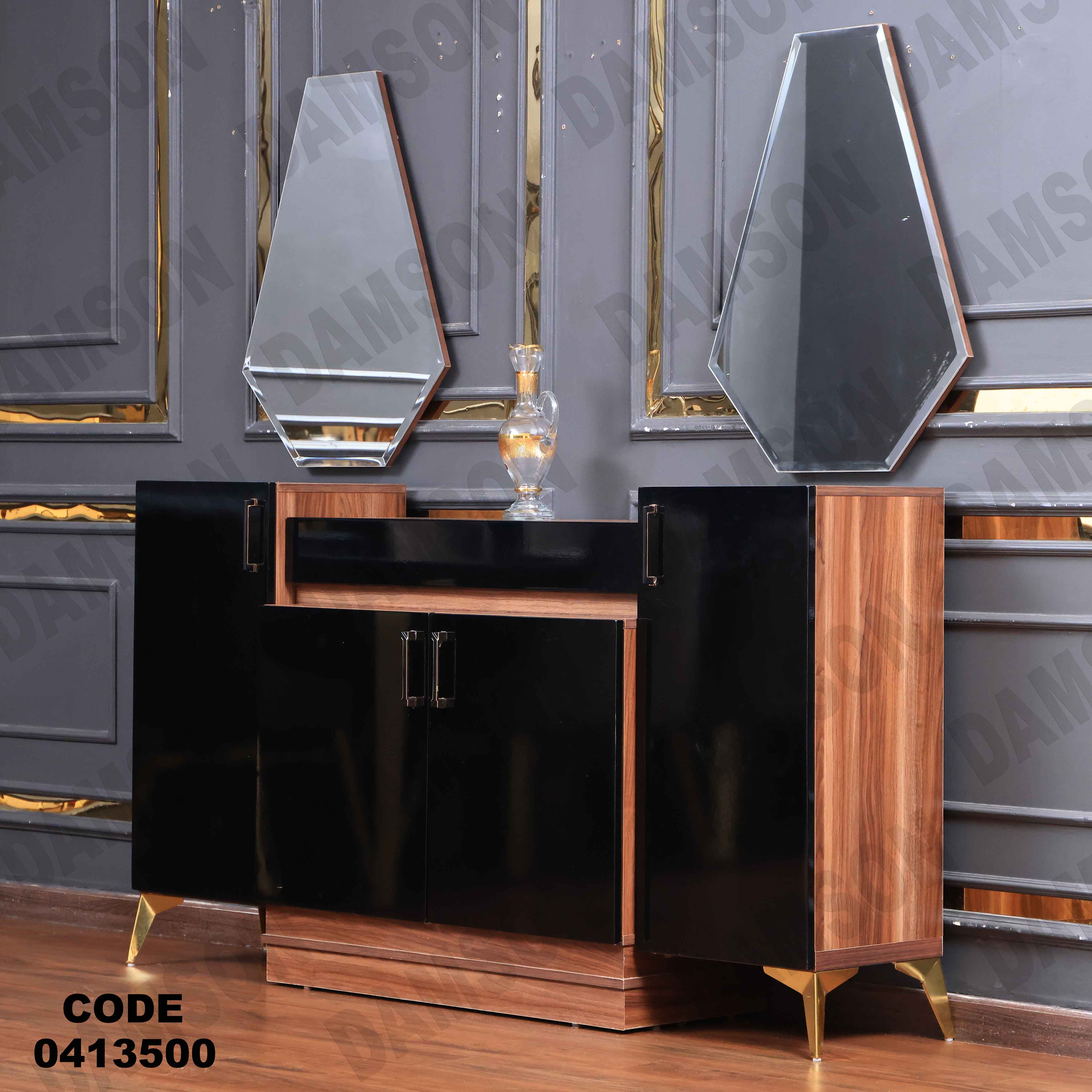 غرفة سفرة مودرن 135