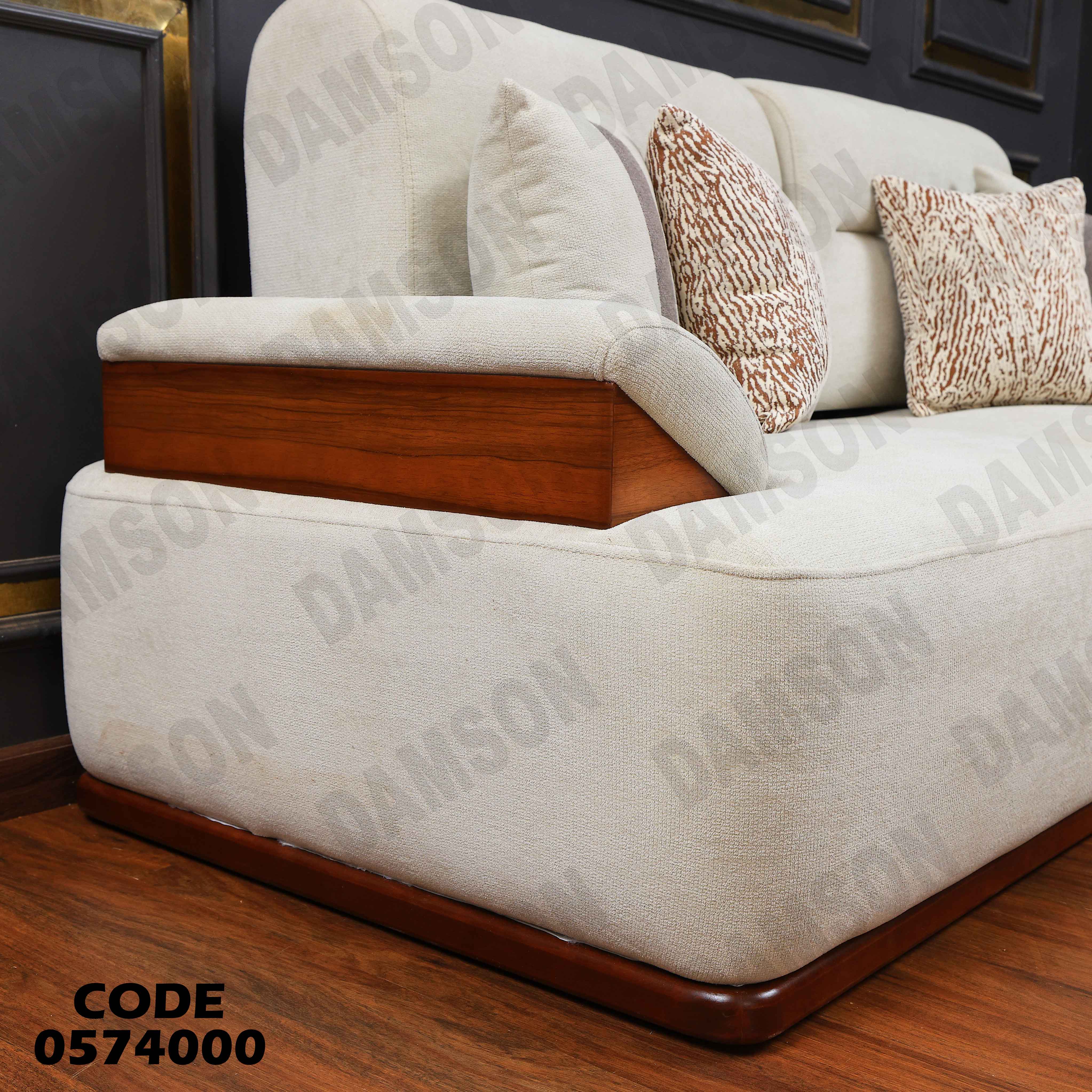 كنبة سرير 4-740