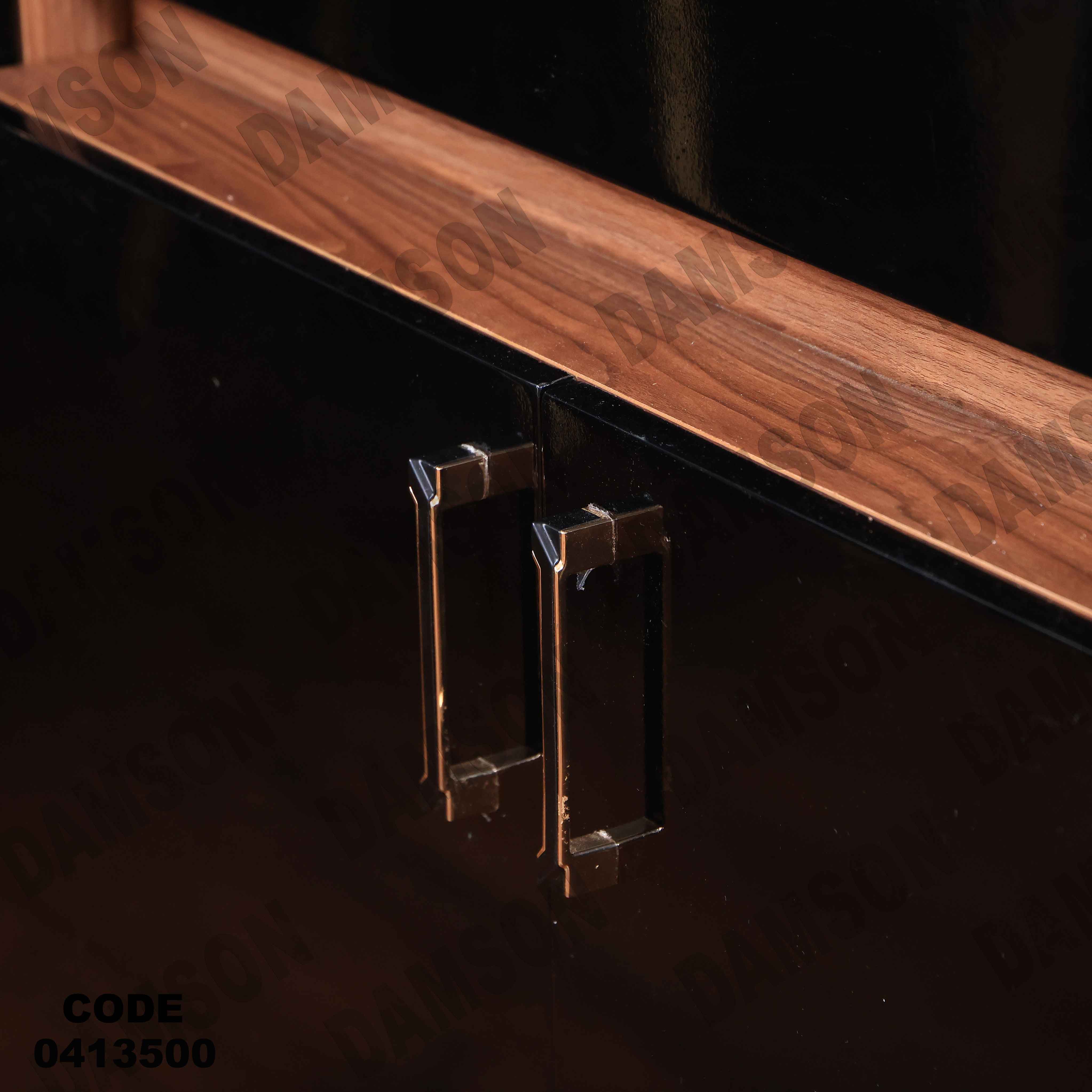 غرفة سفرة مودرن 135