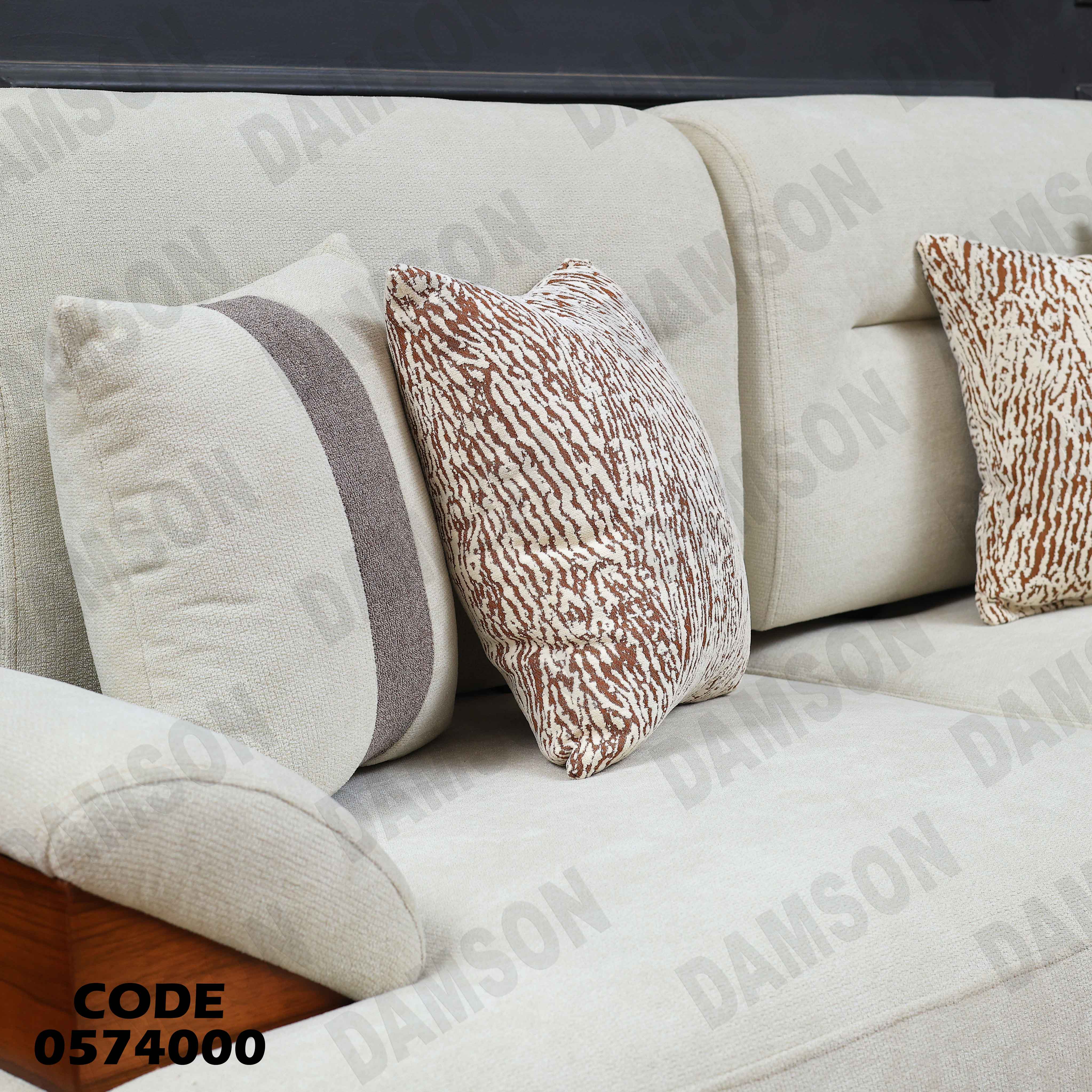 انتريه سرير 740