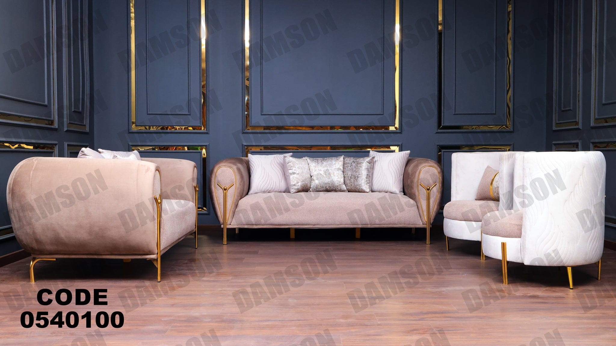 انترية 401 - Damson Furnitureانترية 401