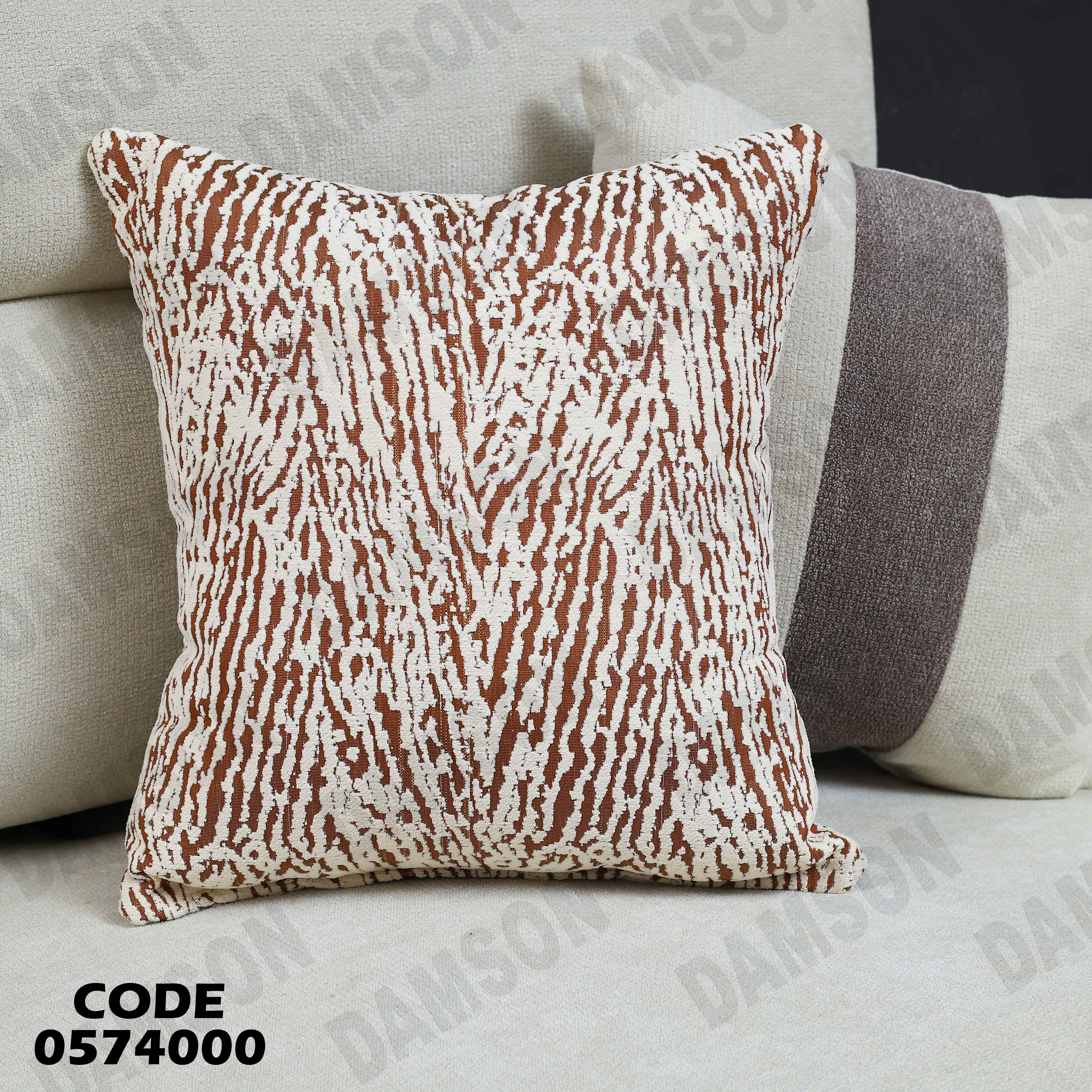 كنبة سرير 4-740