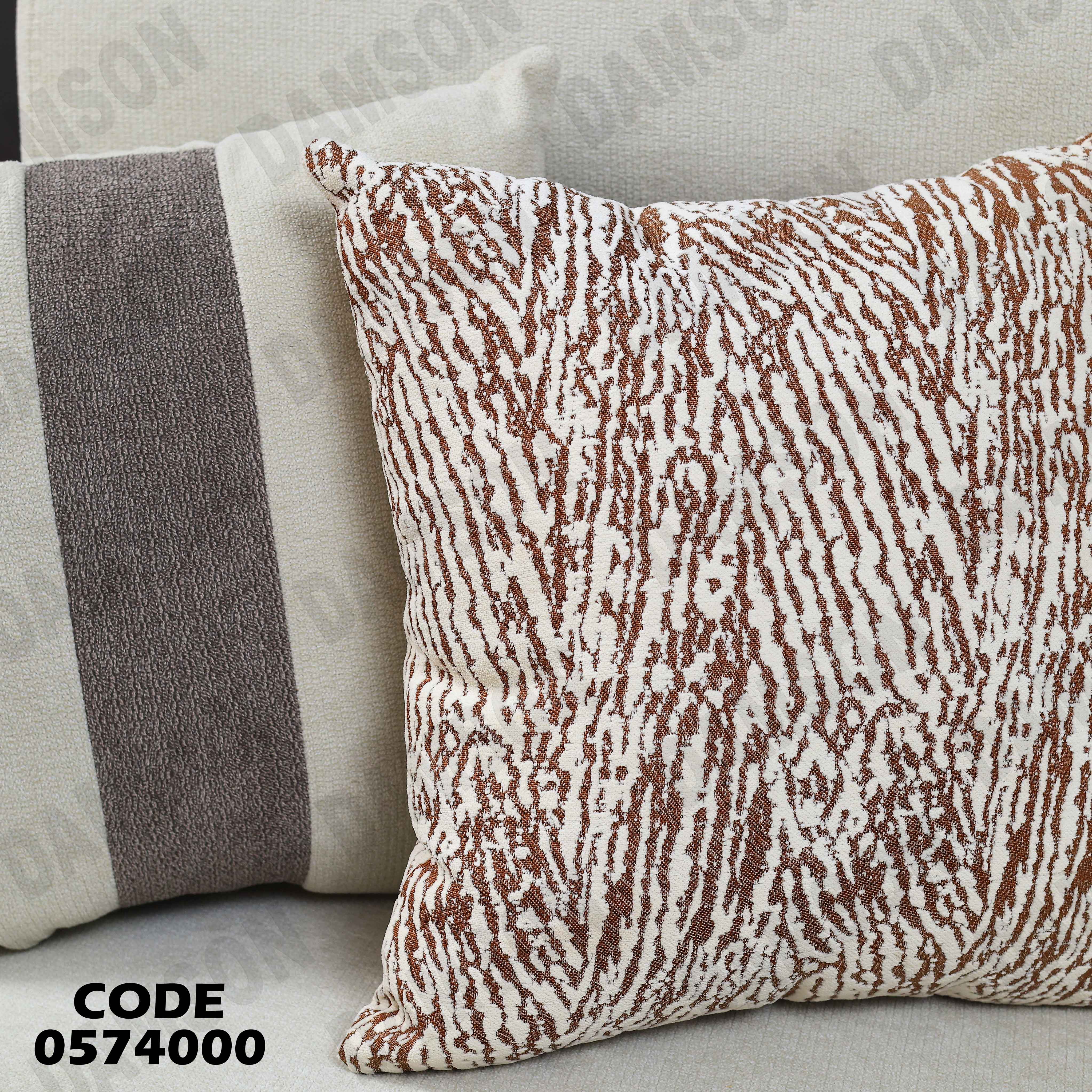 انتريه سرير 740