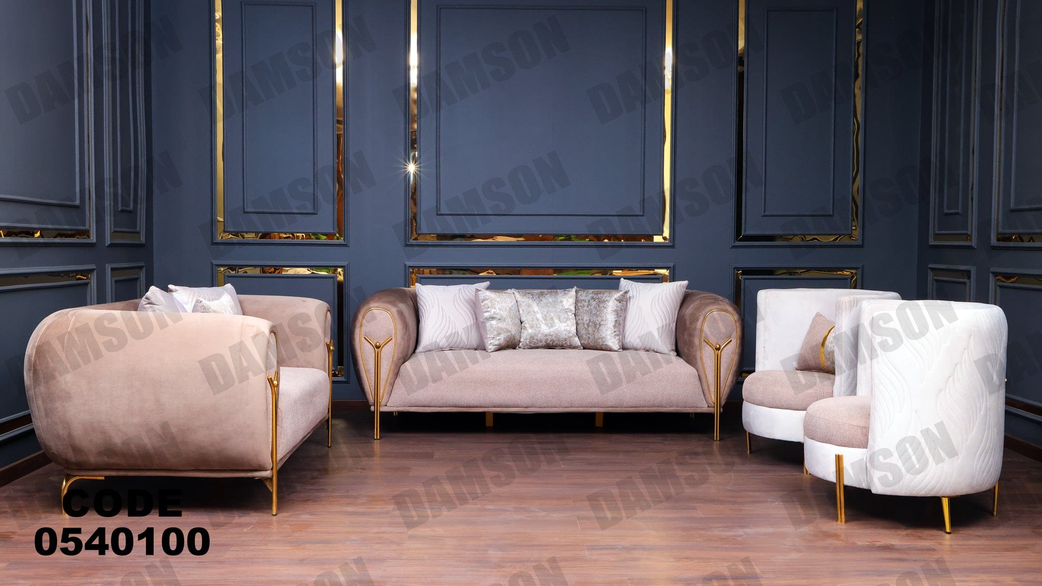 انترية 401 - Damson Furnitureانترية 401