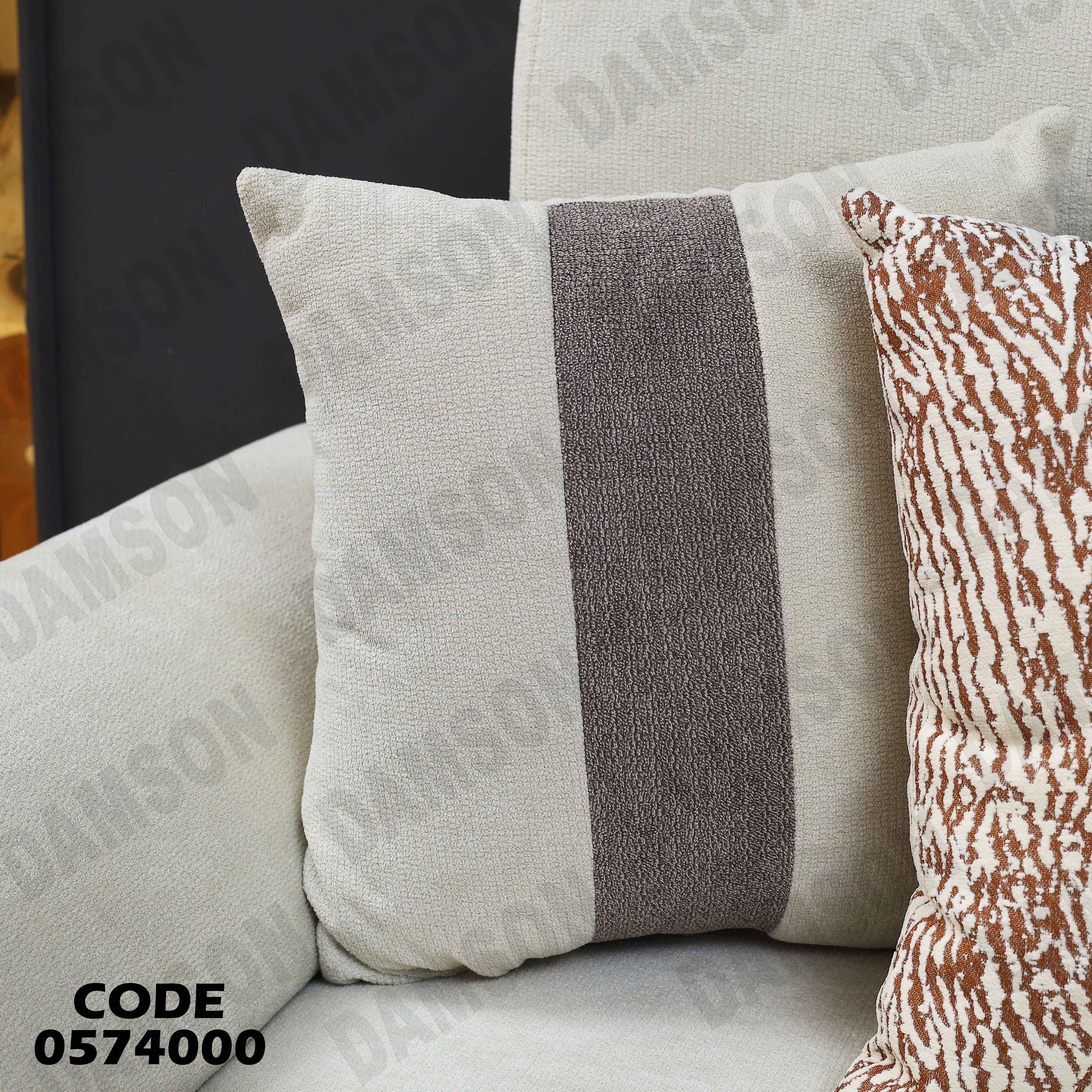 كنبة سرير 4-740