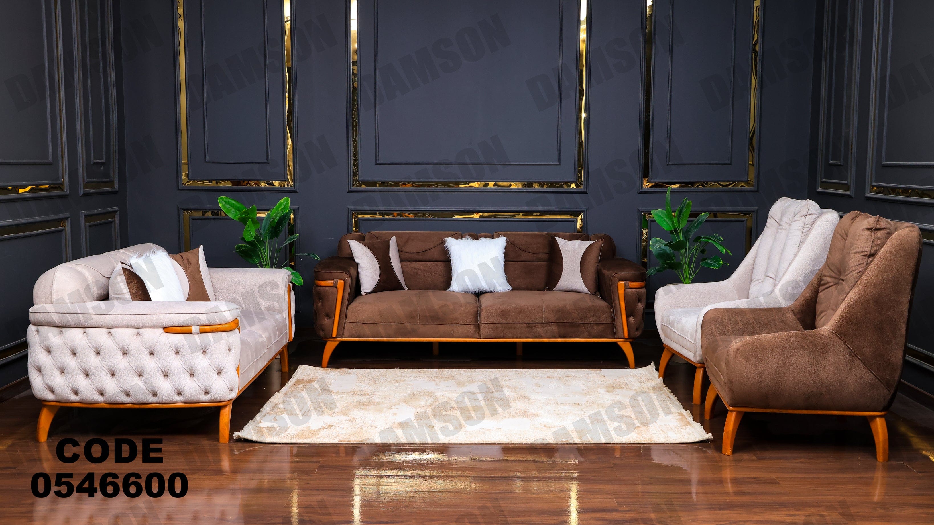 انترية 466 - Damson Furnitureانترية 466