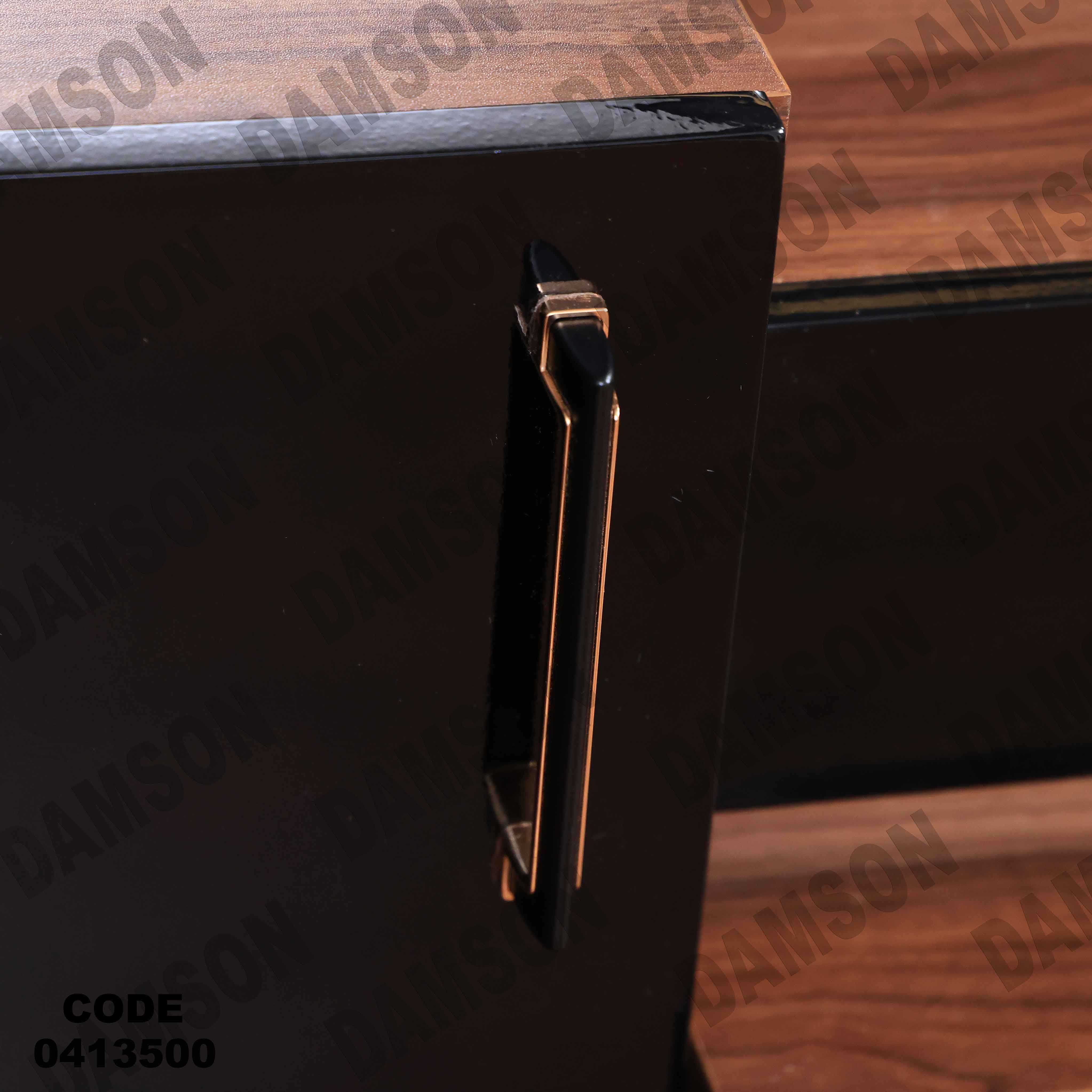 غرفة سفرة مودرن 135