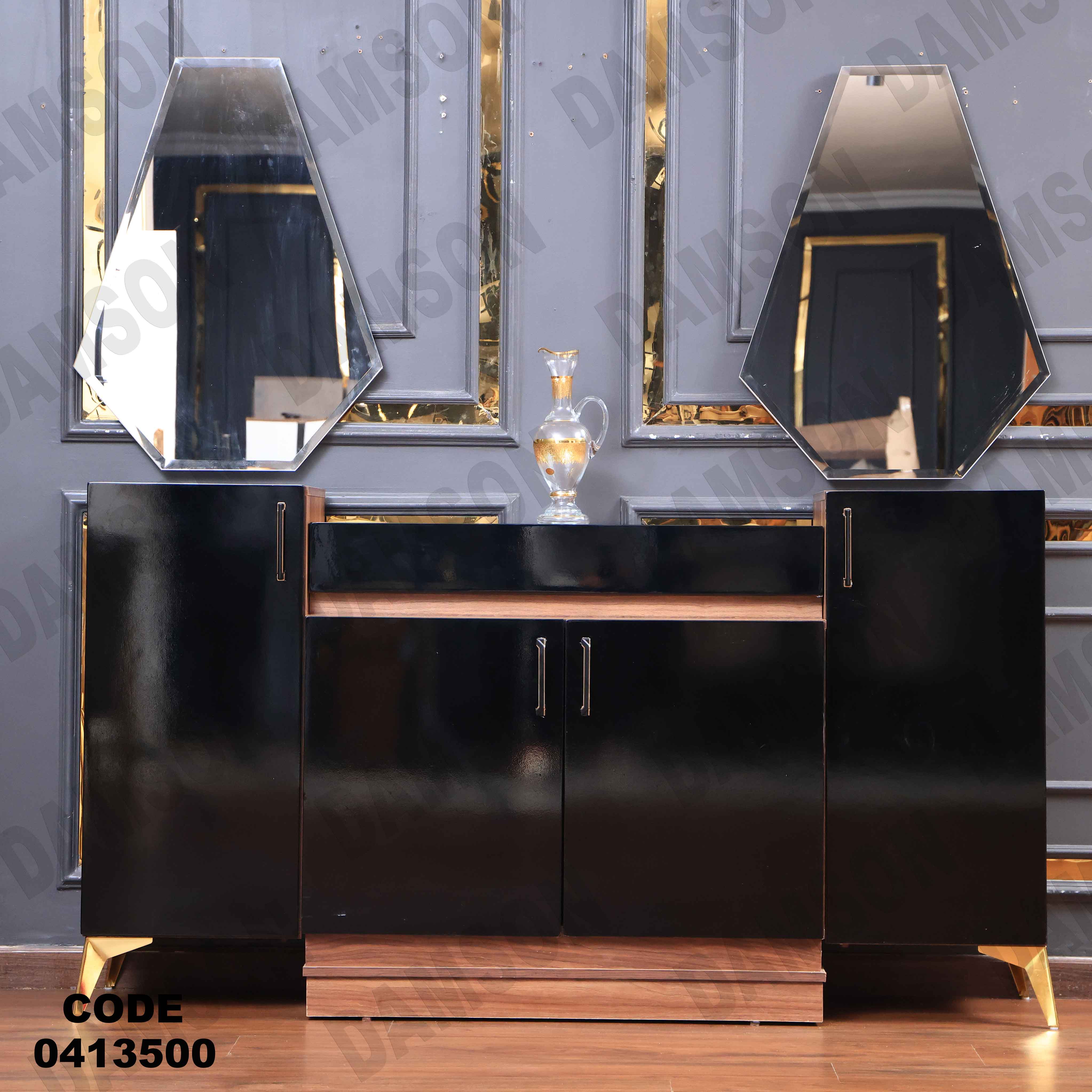 غرفة سفرة مودرن 135