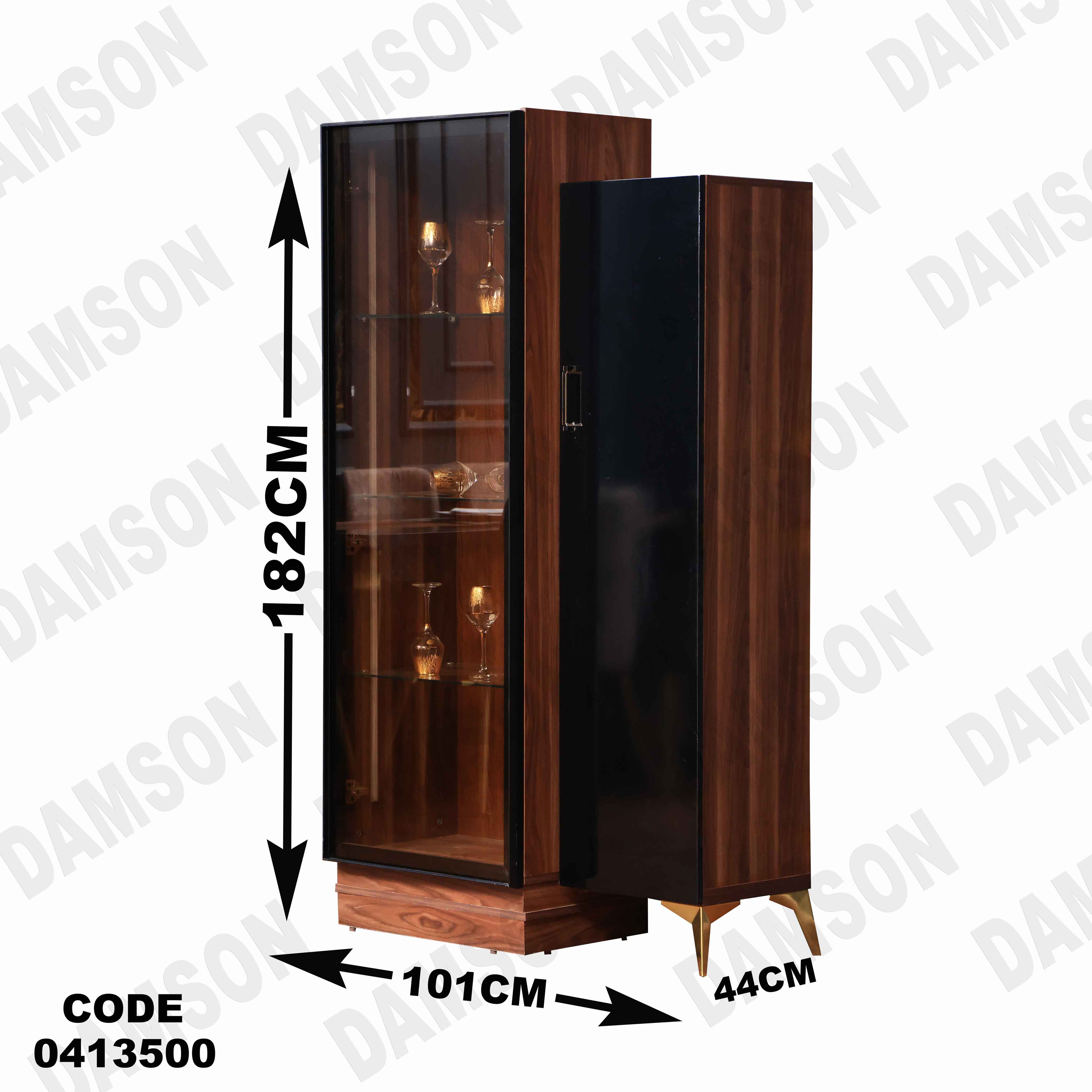 غرفة سفرة مودرن 135