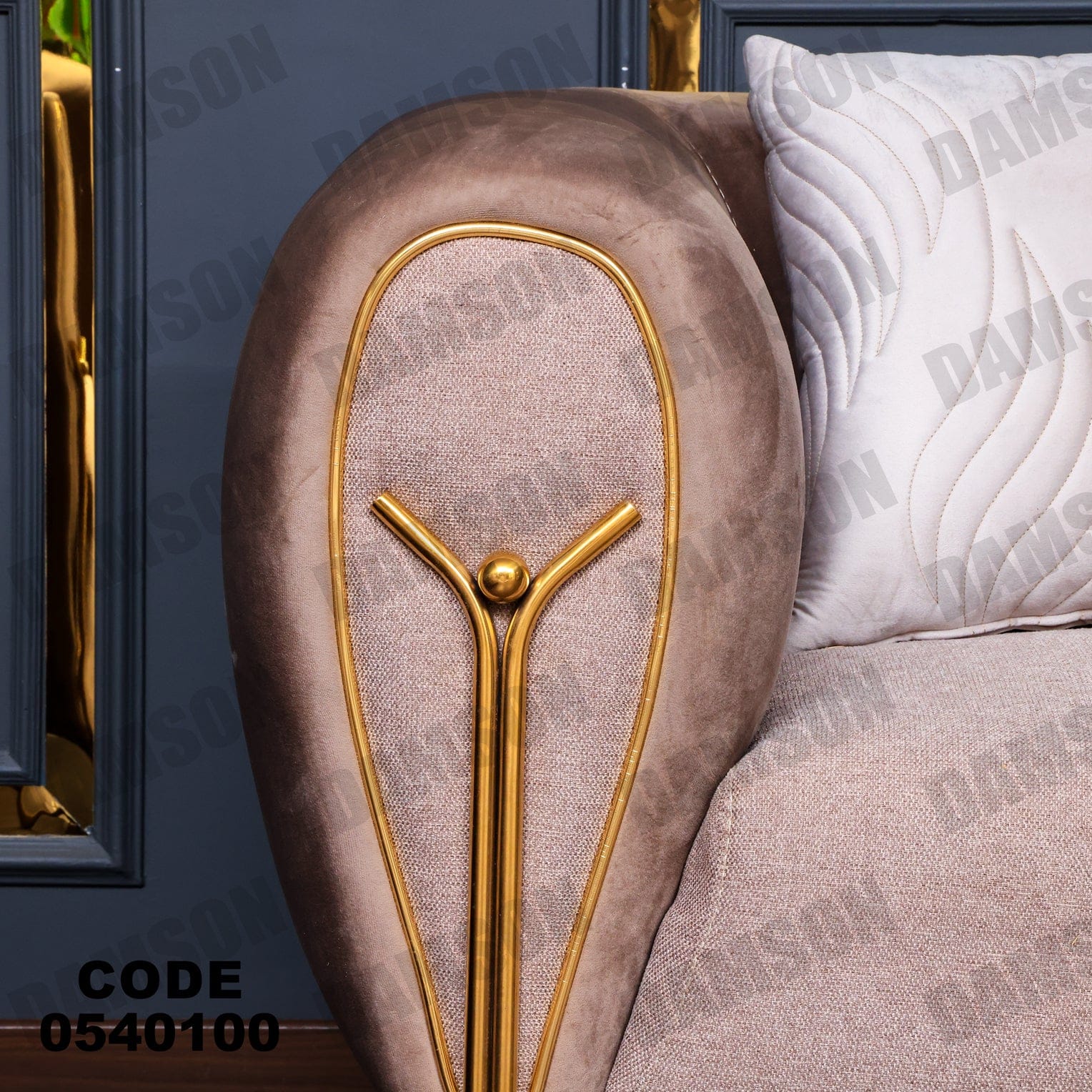 انترية 401 - Damson Furnitureانترية 401