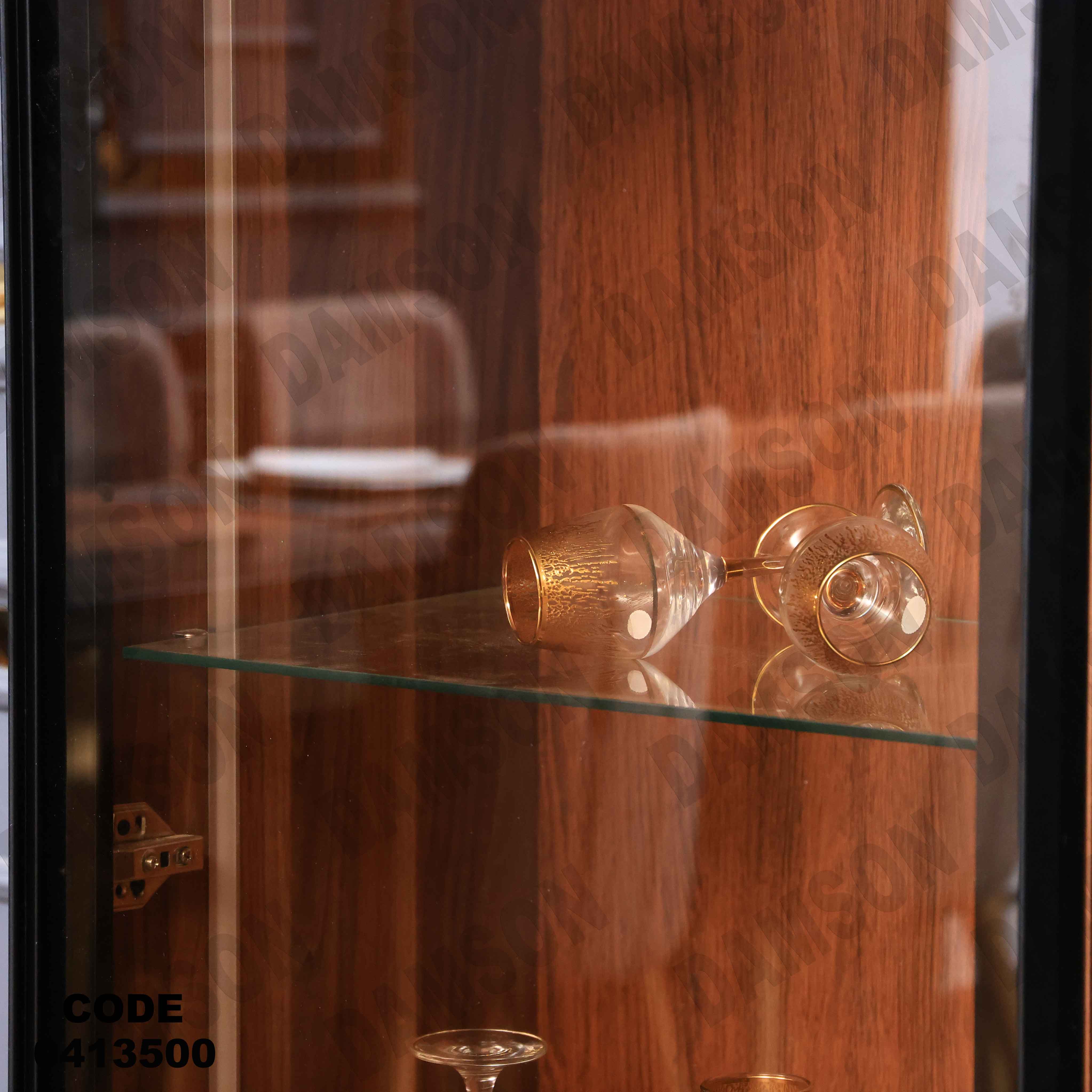 غرفة سفرة مودرن 135