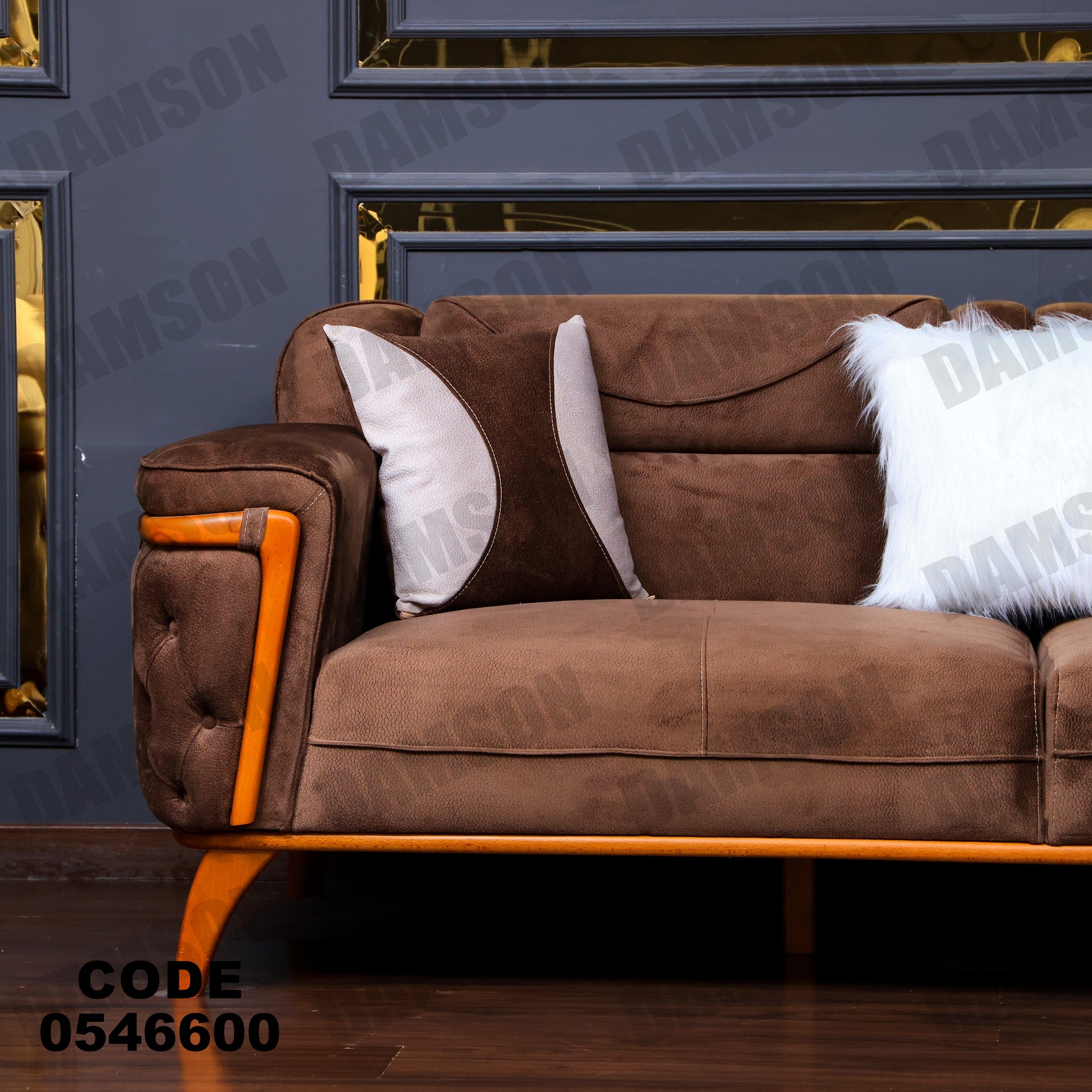 انترية 466 - Damson Furnitureانترية 466