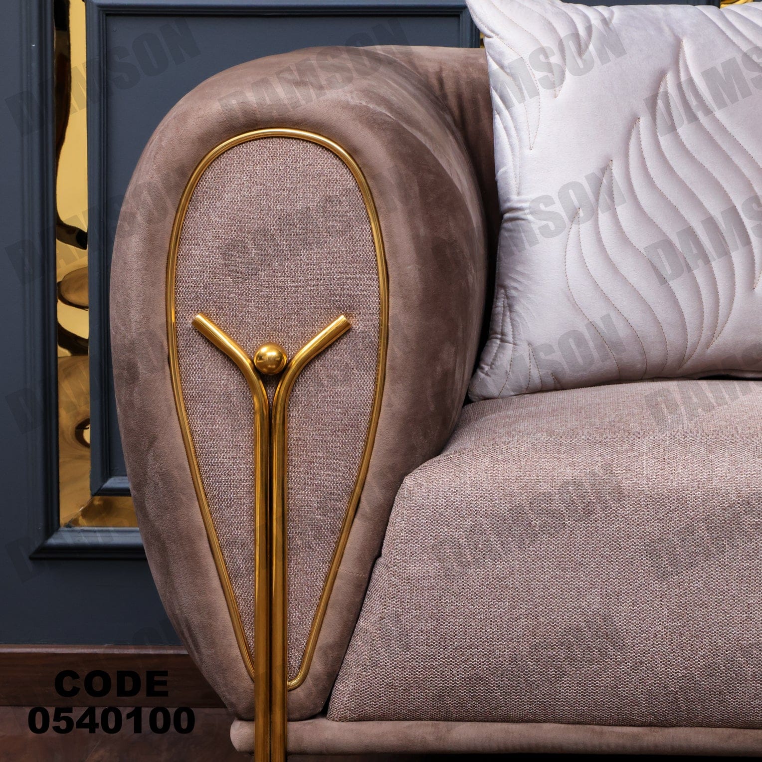 انترية 401 - Damson Furnitureانترية 401