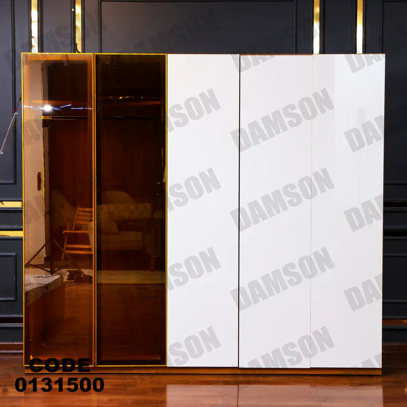 دولاب ماستر 315