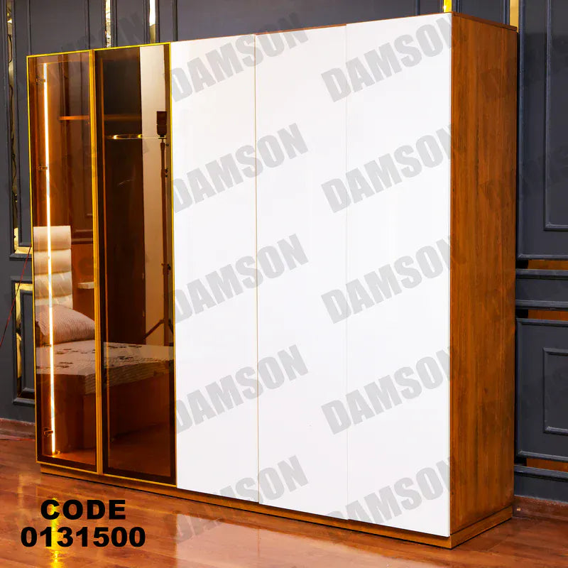 دولاب ماستر 315