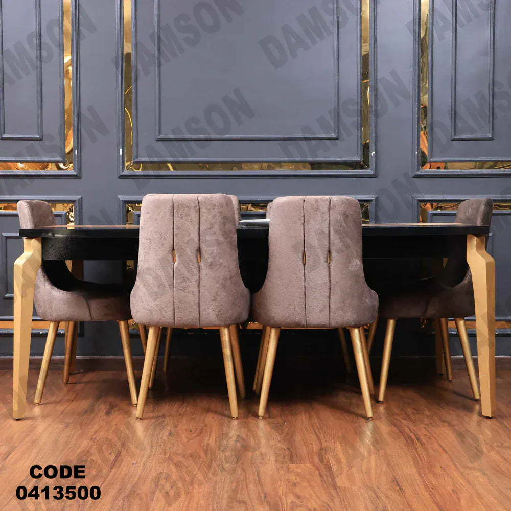 ترابيزة سفرة 135