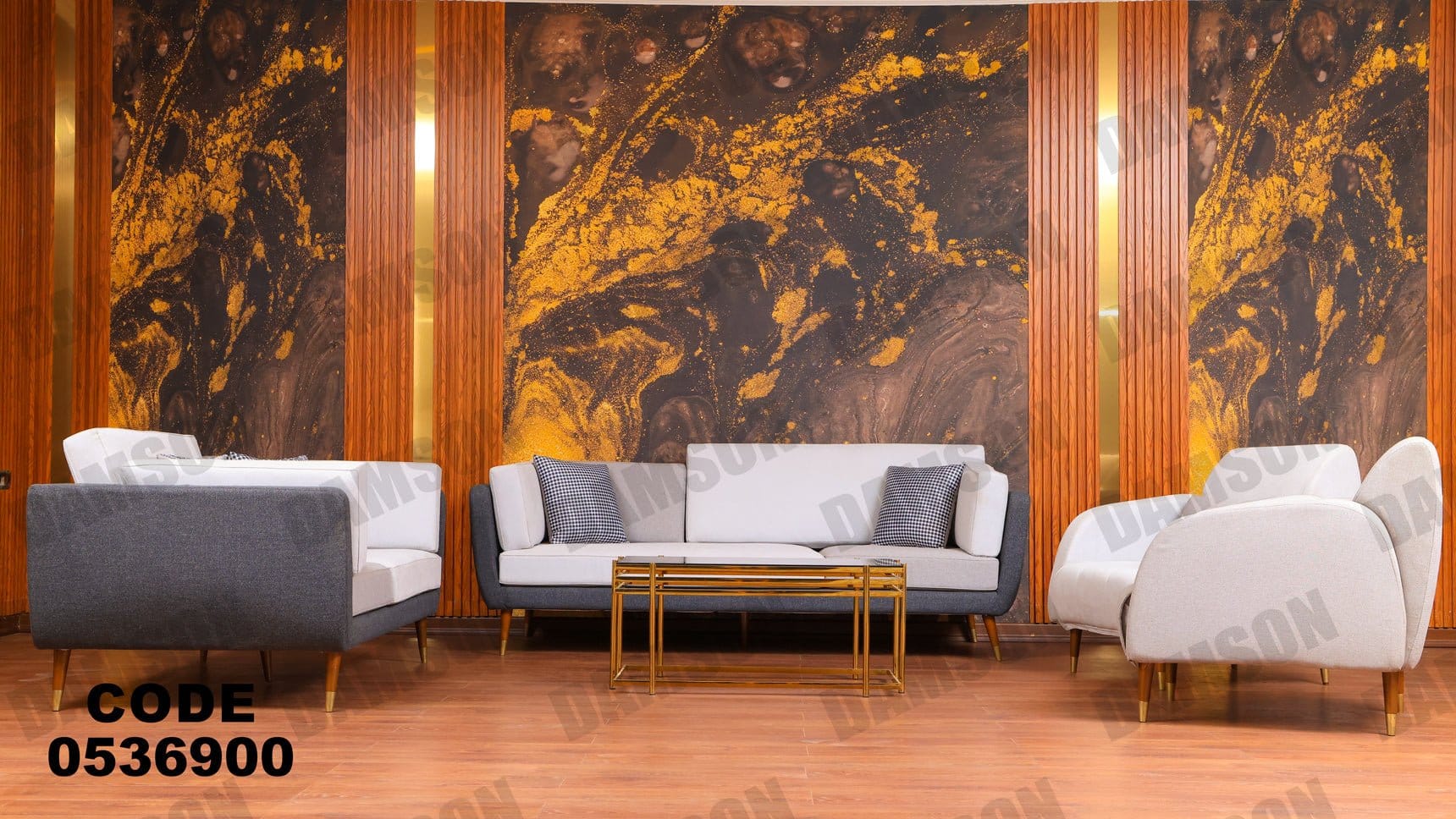 انترية 369 - Damson Furnitureانترية 369