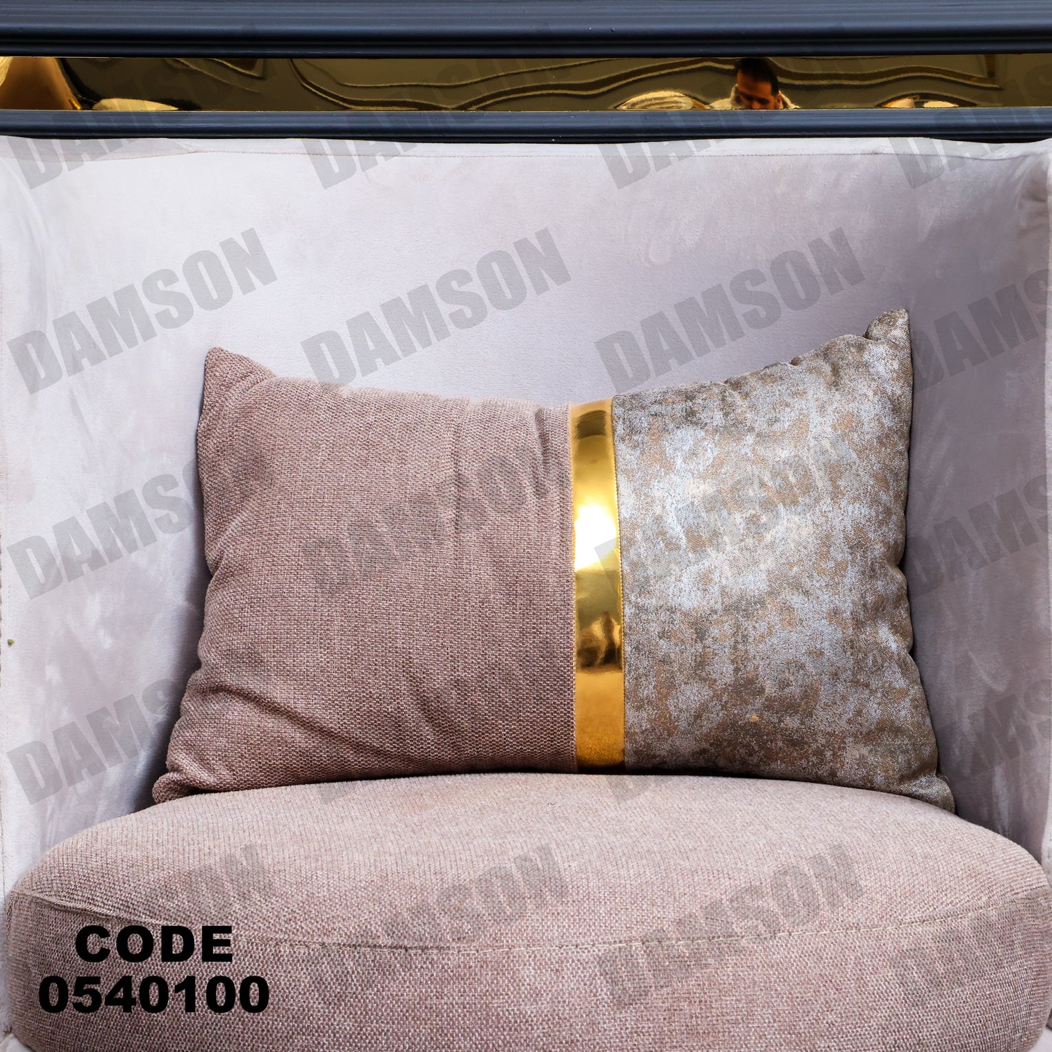 انترية 401 - Damson Furnitureانترية 401