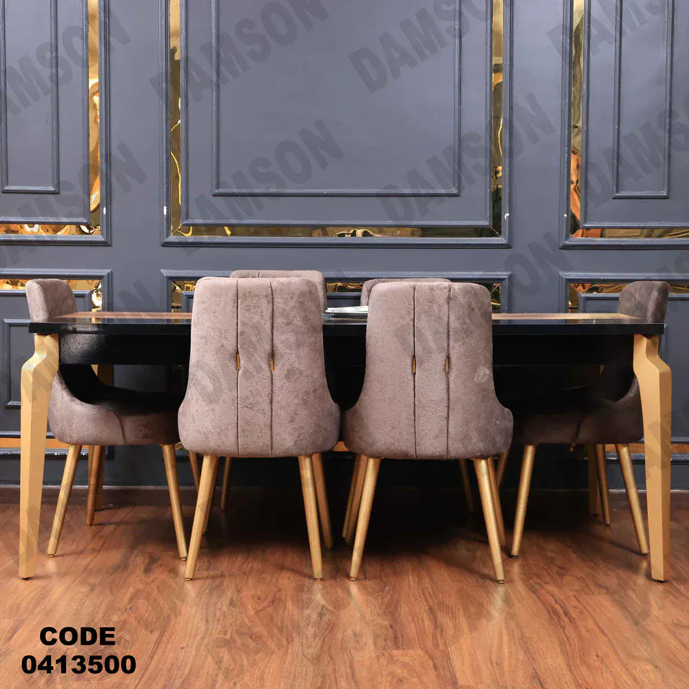 ترابيزة سفرة 135