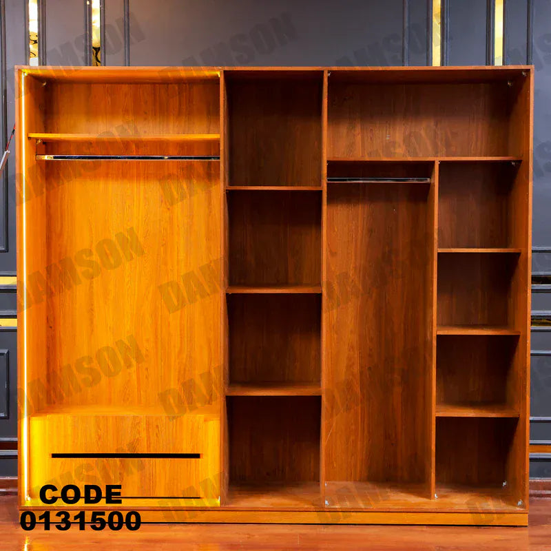 دولاب ماستر 315