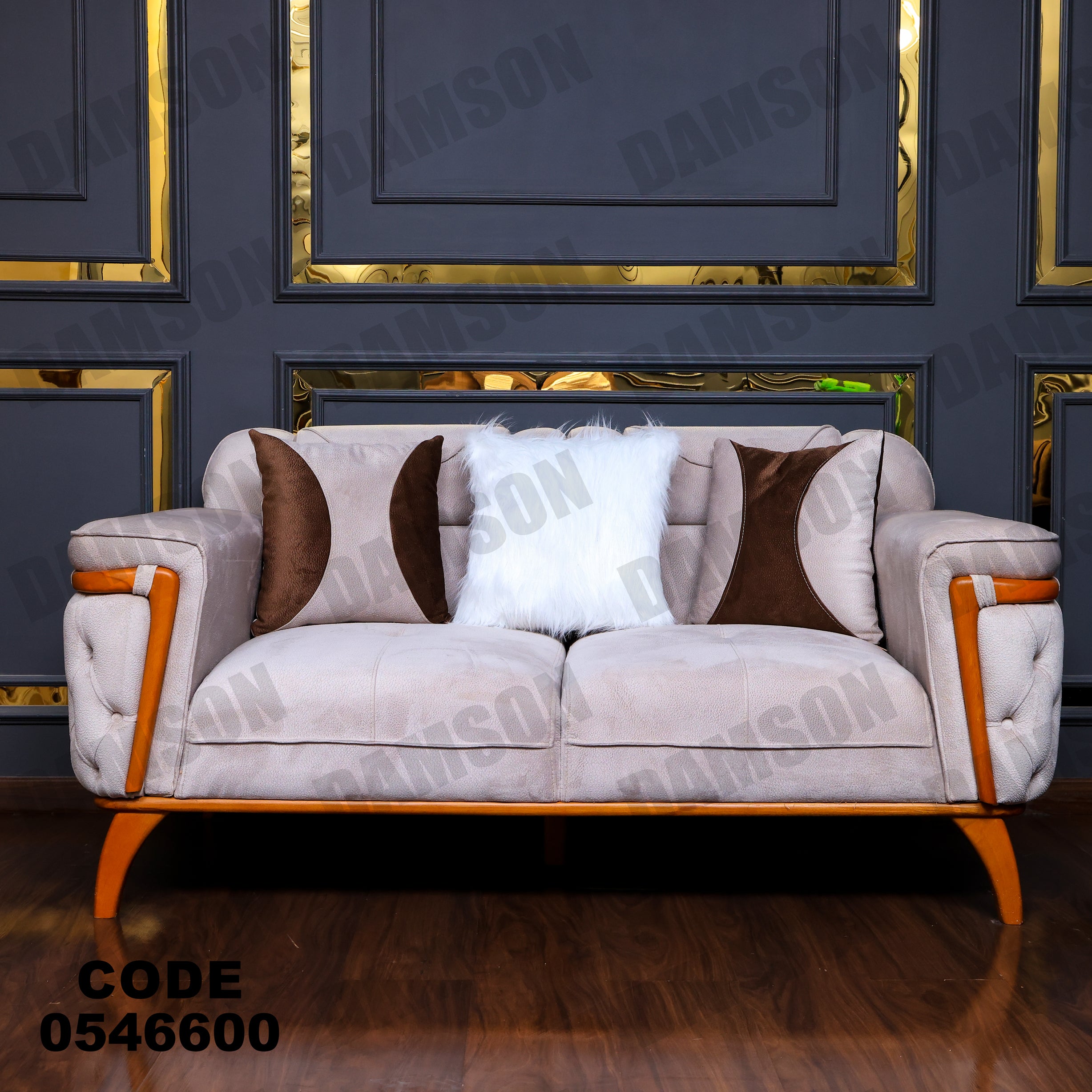 انترية 466 - Damson Furnitureانترية 466
