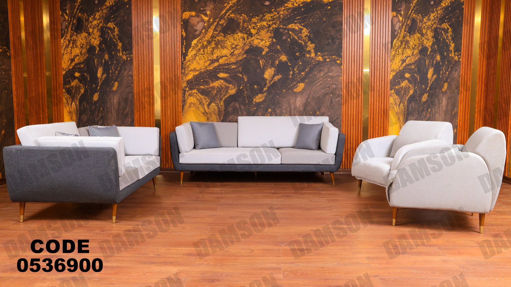 انترية 369 - Damson Furnitureانترية 369