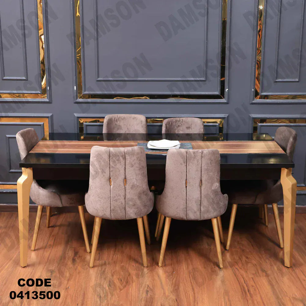 ترابيزة سفرة 135