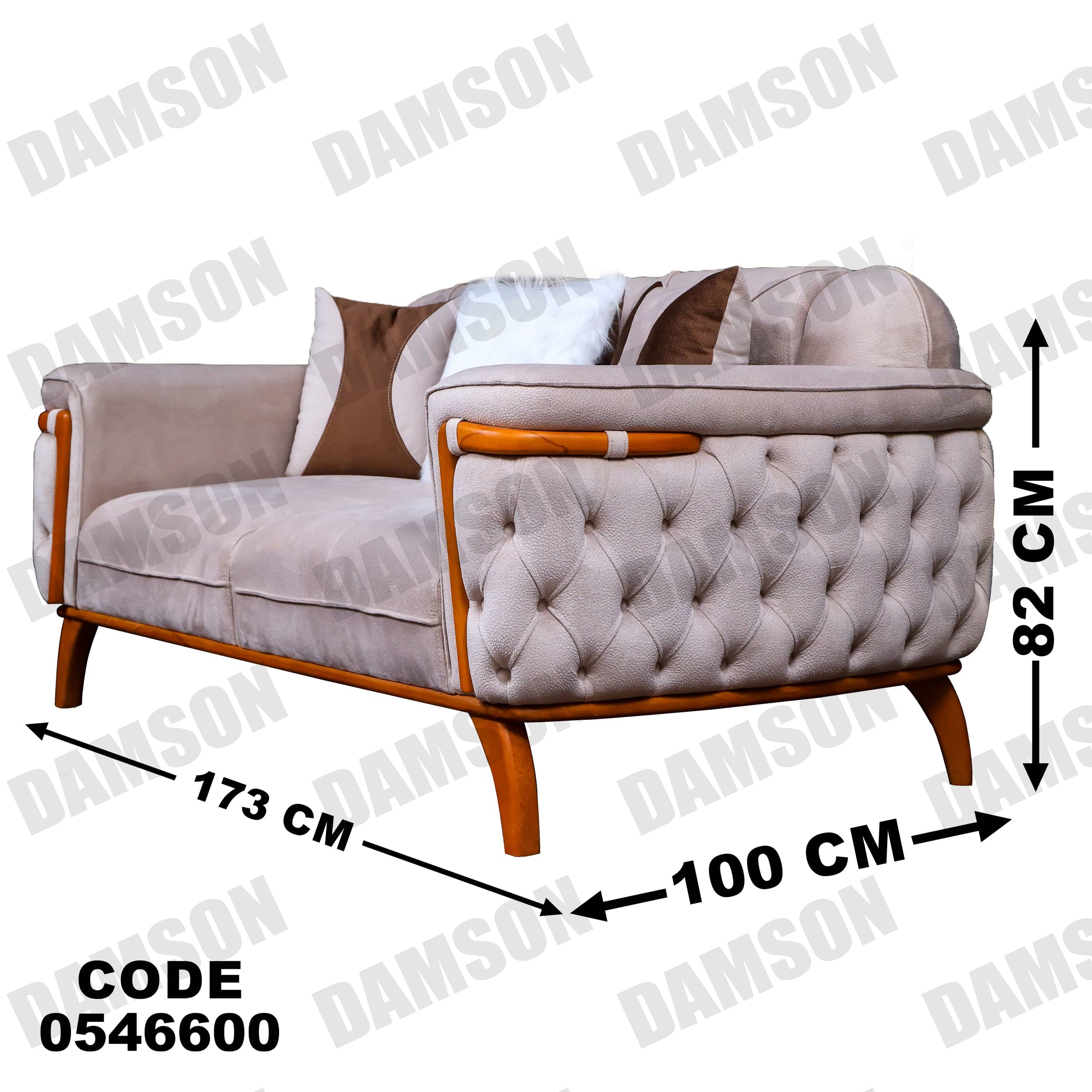 انترية 466 - Damson Furnitureانترية 466