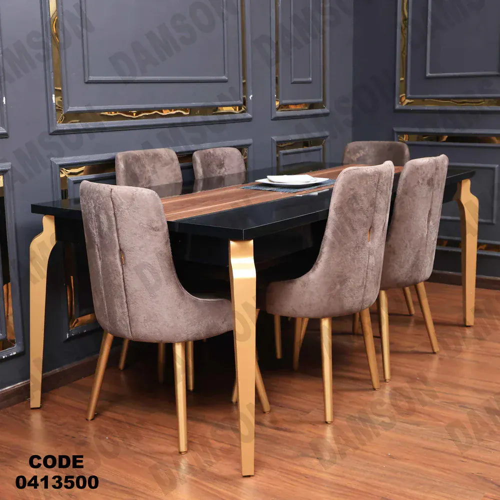 ترابيزة سفرة 135