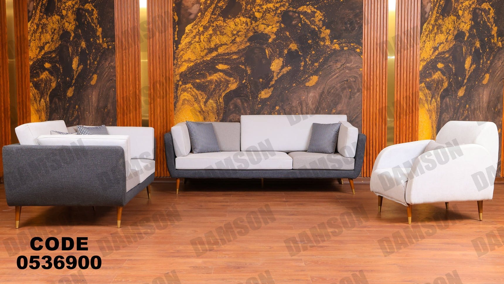 انترية 369 - Damson Furnitureانترية 369