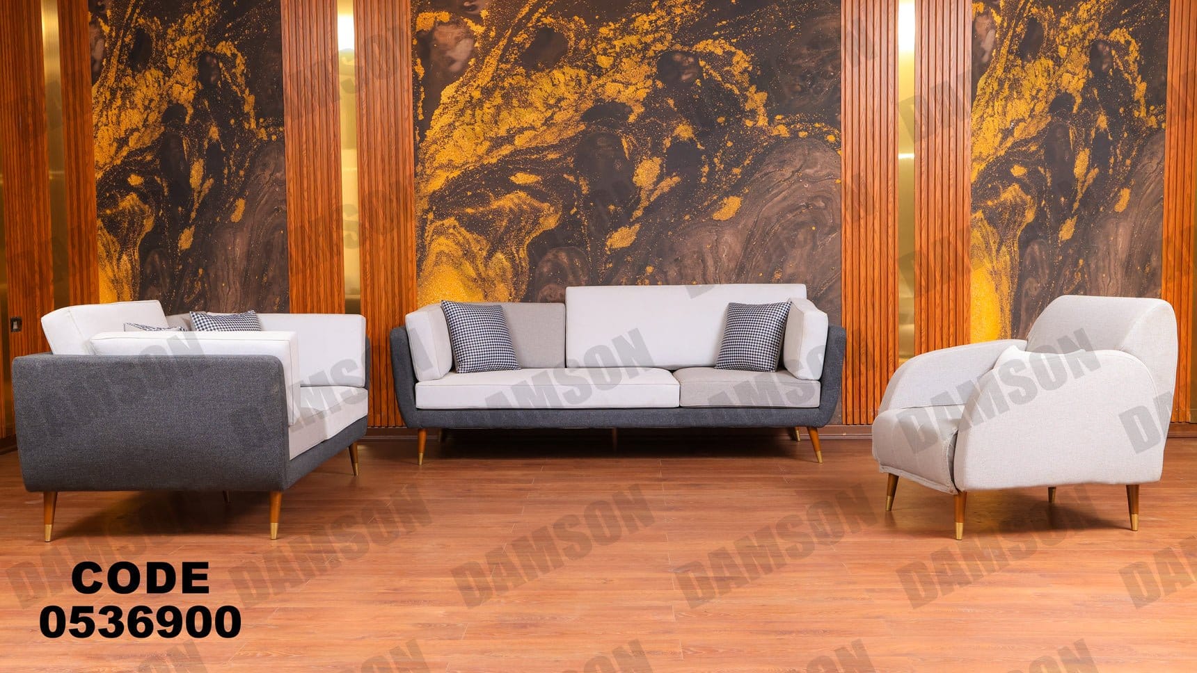 انترية 369 - Damson Furnitureانترية 369