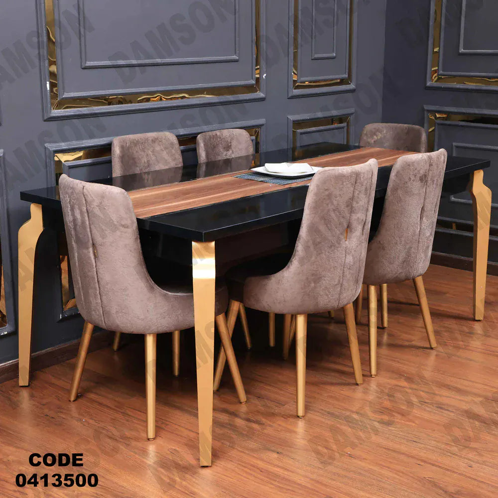 ترابيزة سفرة 135