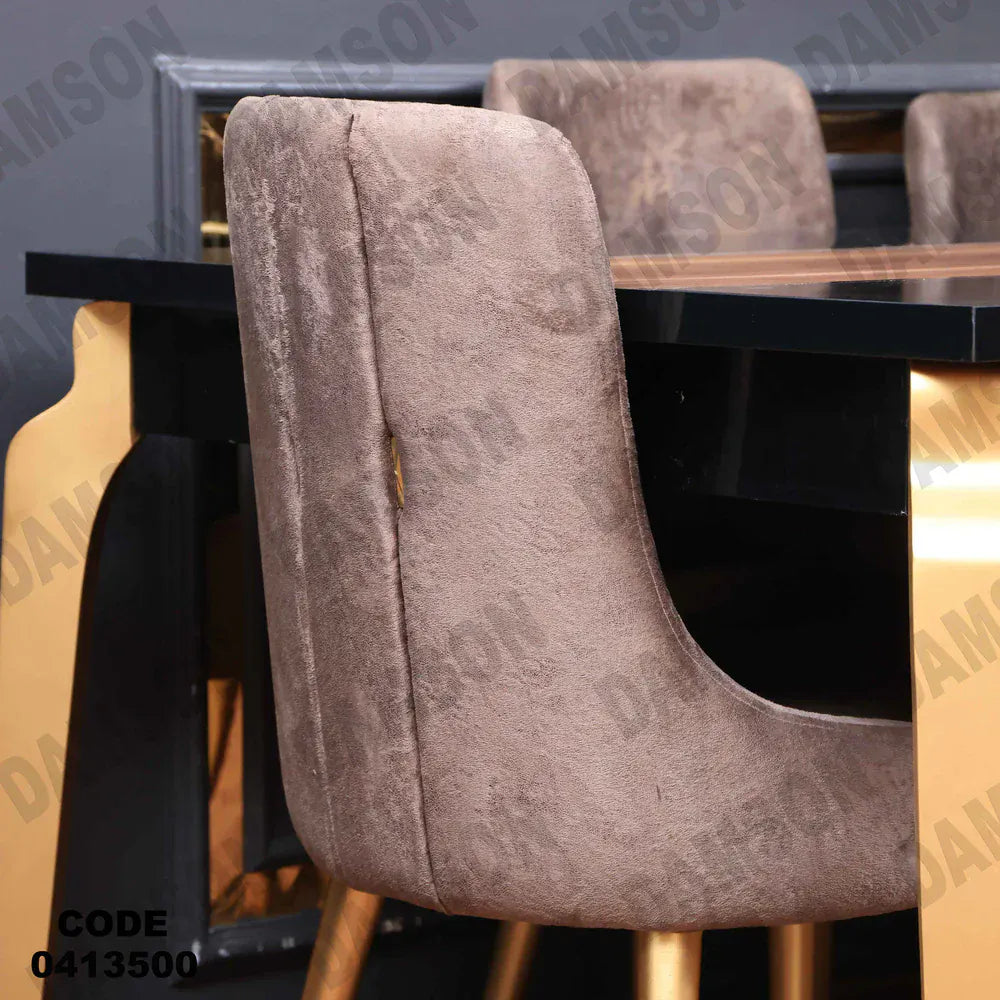 ترابيزة سفرة 135