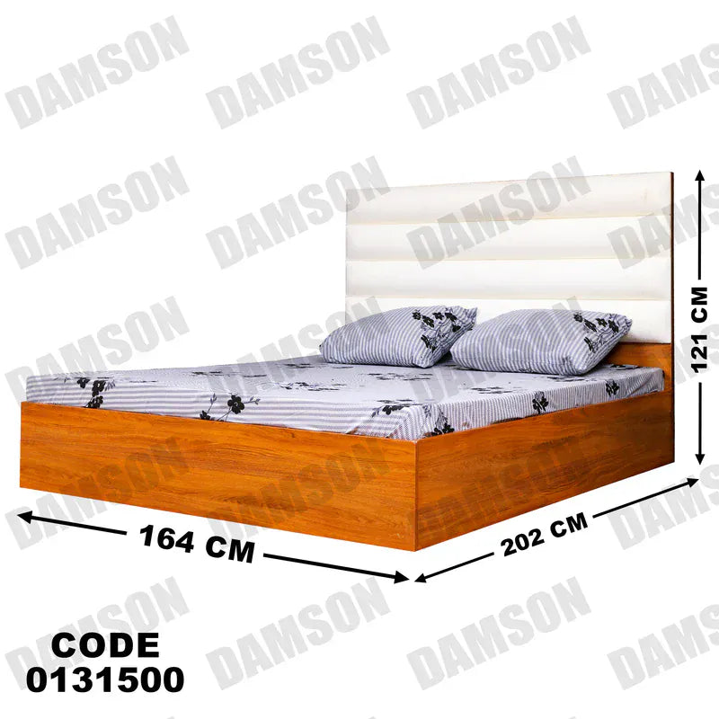 سرير ماستر 315