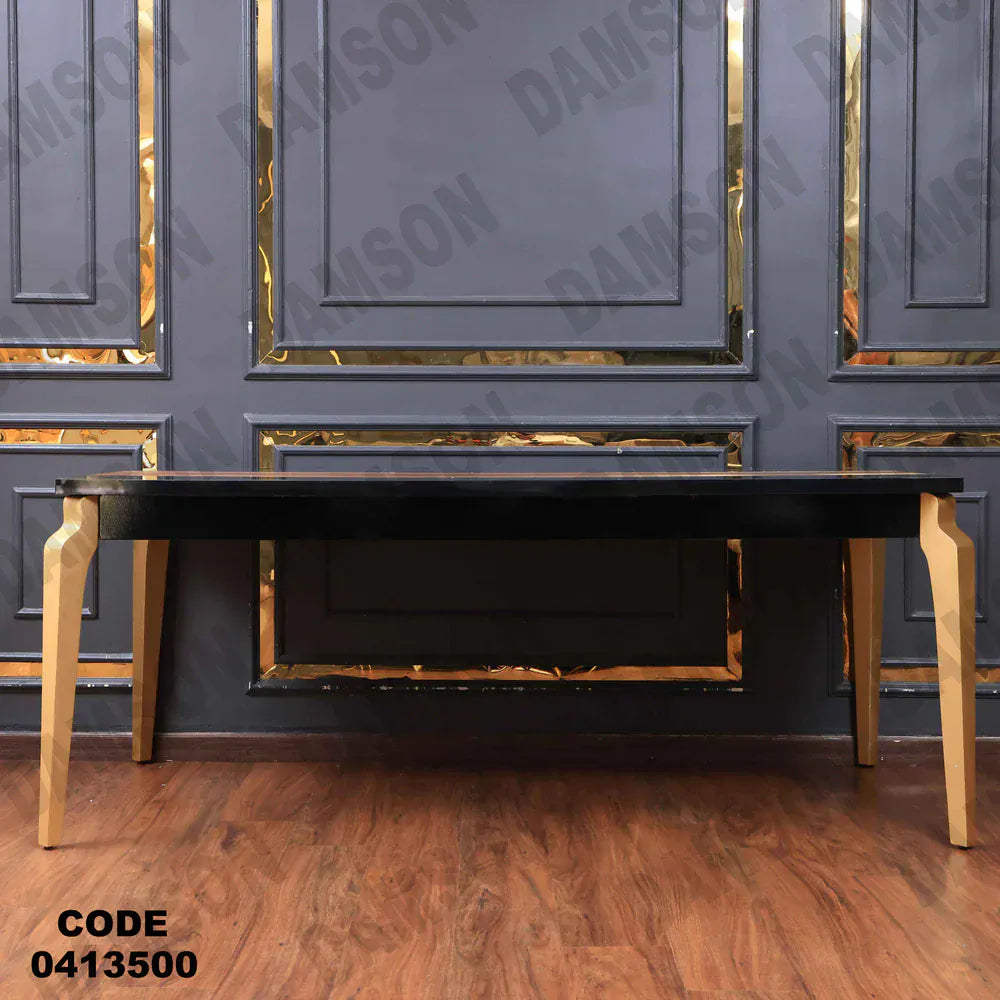 ترابيزة سفرة 135