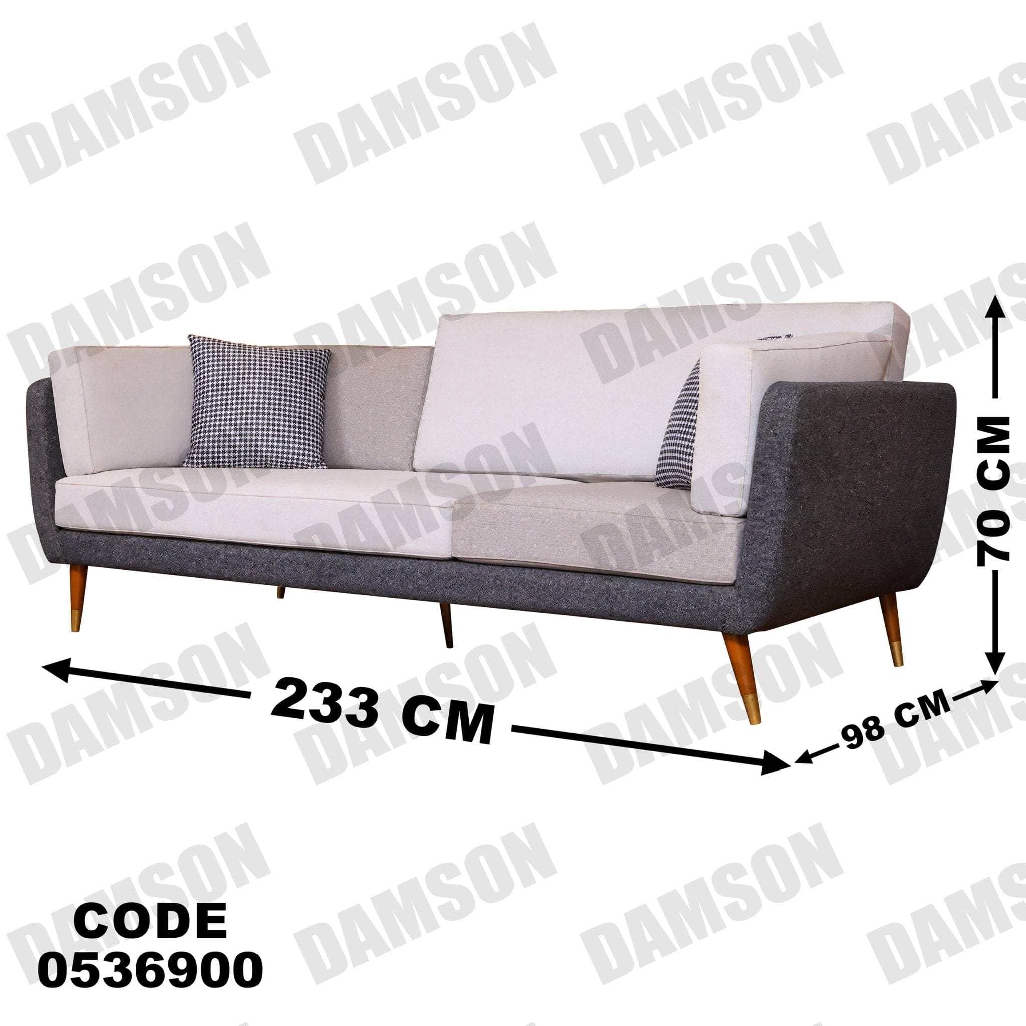 انترية 369 - Damson Furnitureانترية 369