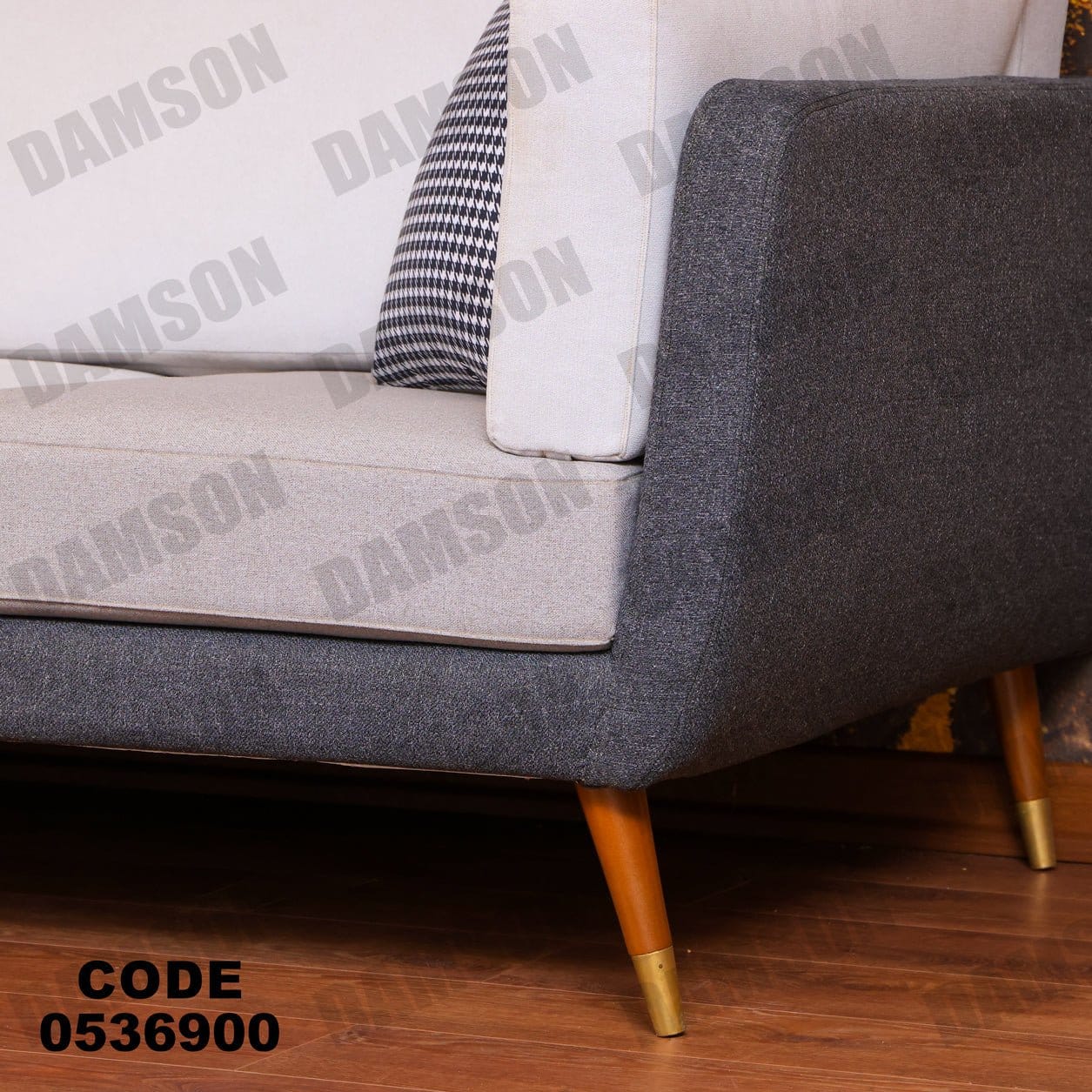 انترية 369 - Damson Furnitureانترية 369