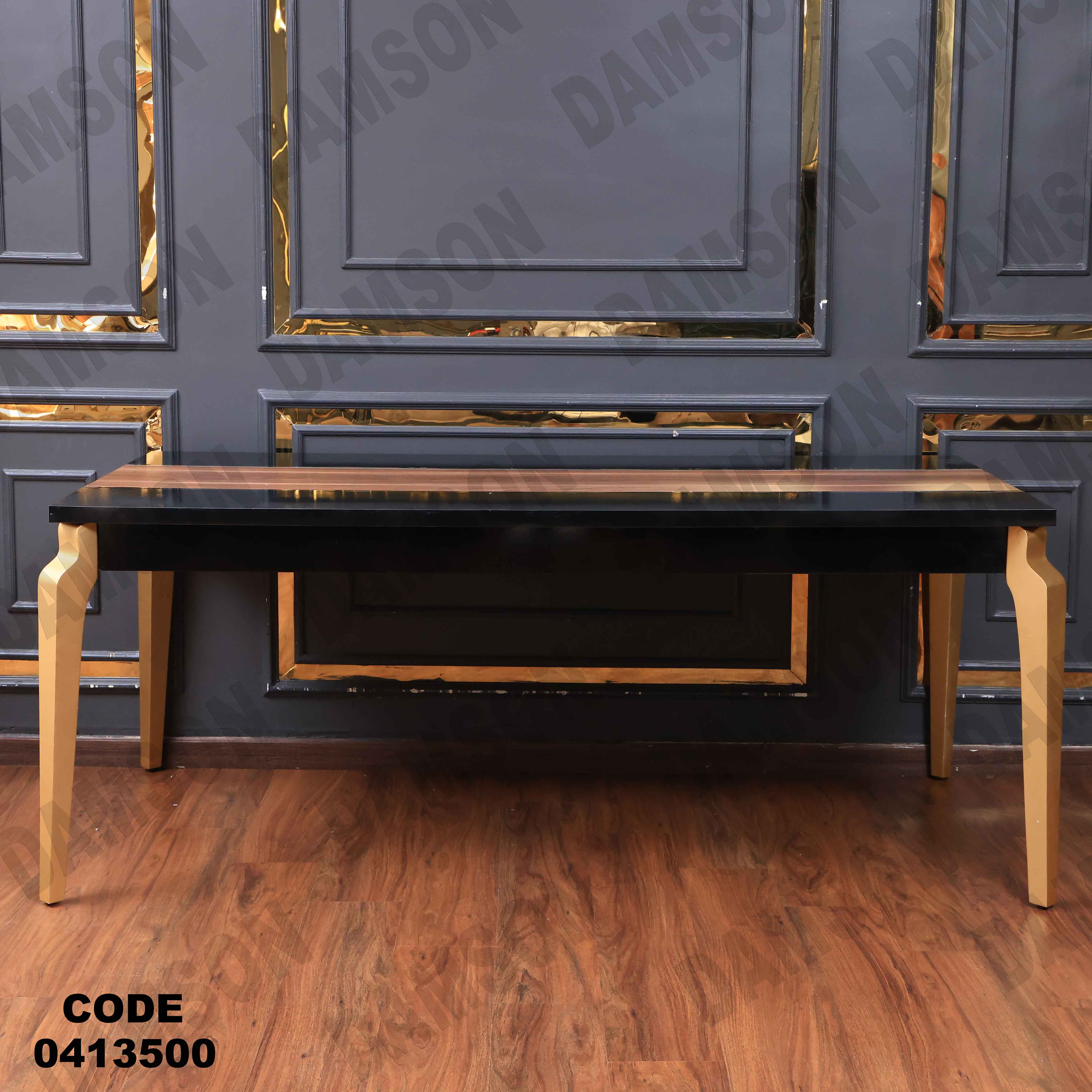 غرفة سفرة مودرن 135