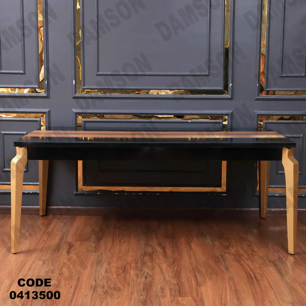 ترابيزة سفرة 135