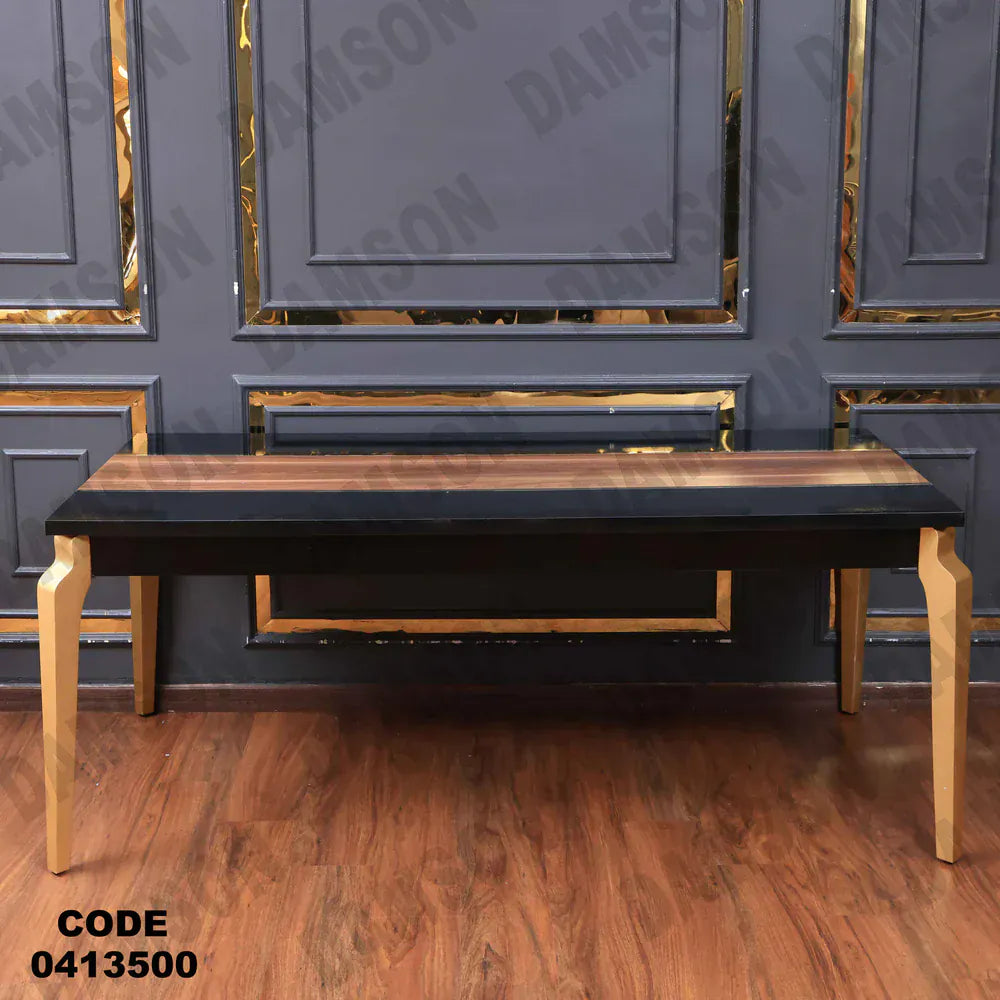 ترابيزة سفرة 135