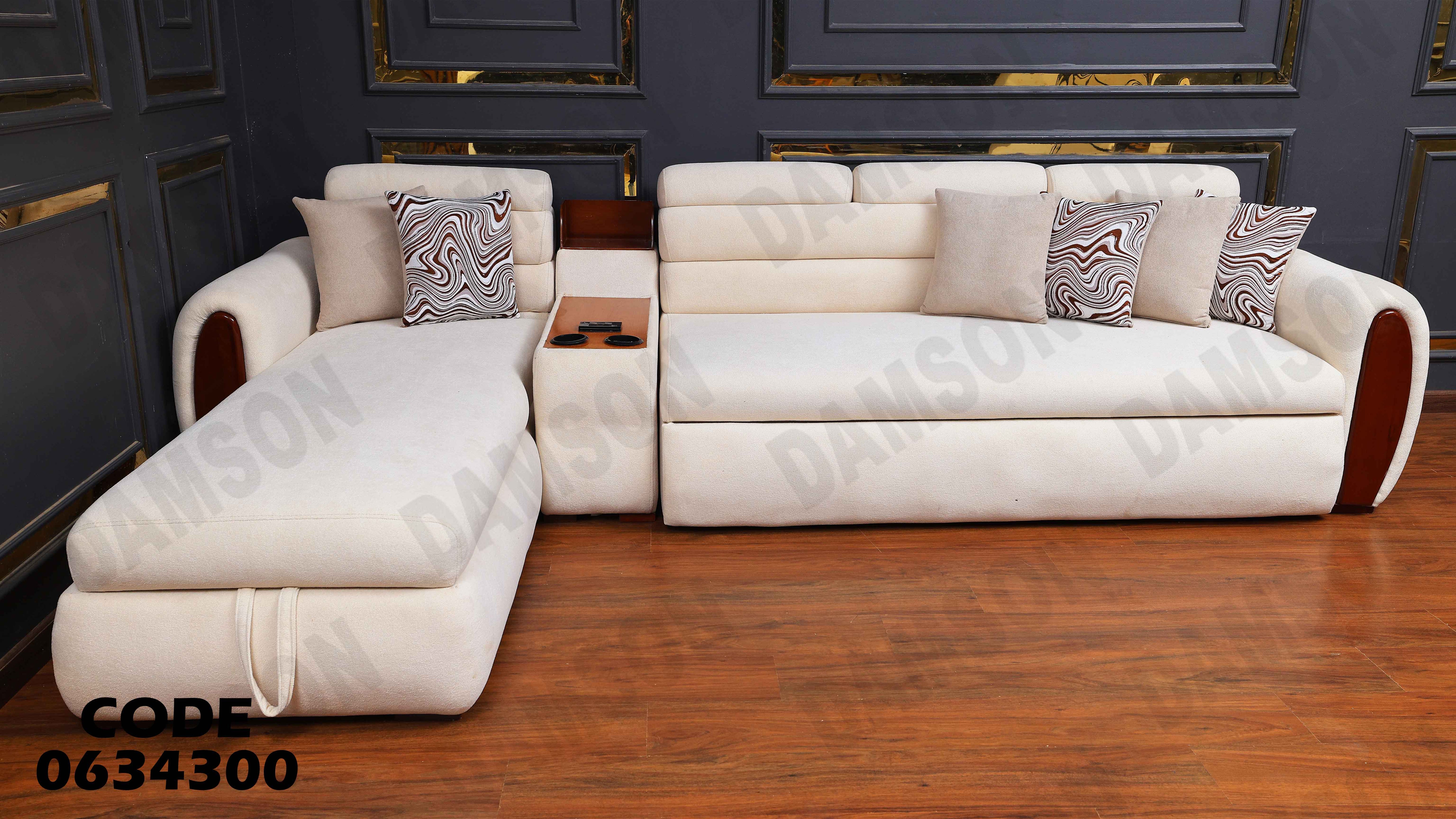 ركنة سرير و سحارة 343