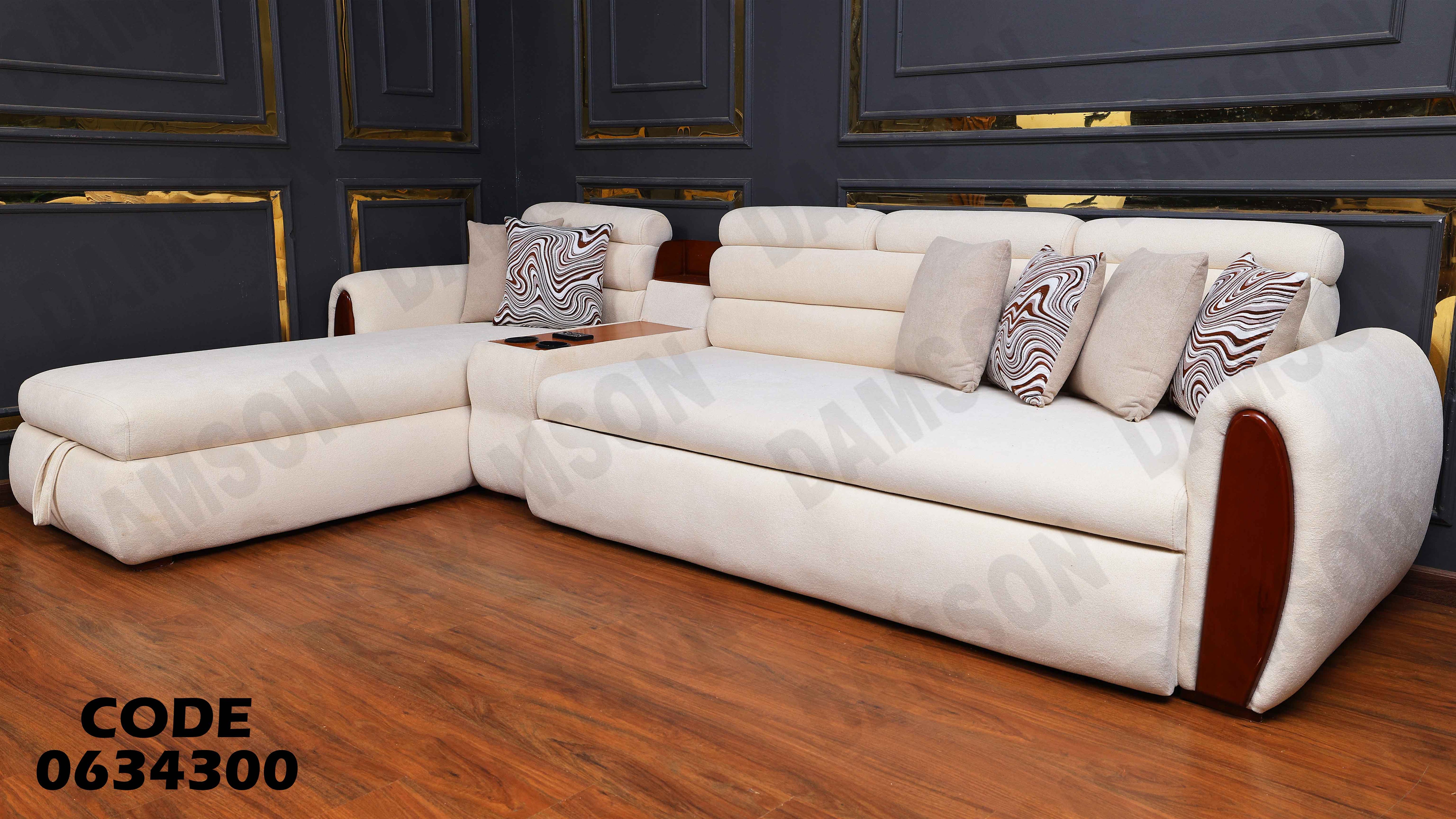 ركنة سرير و سحارة 343