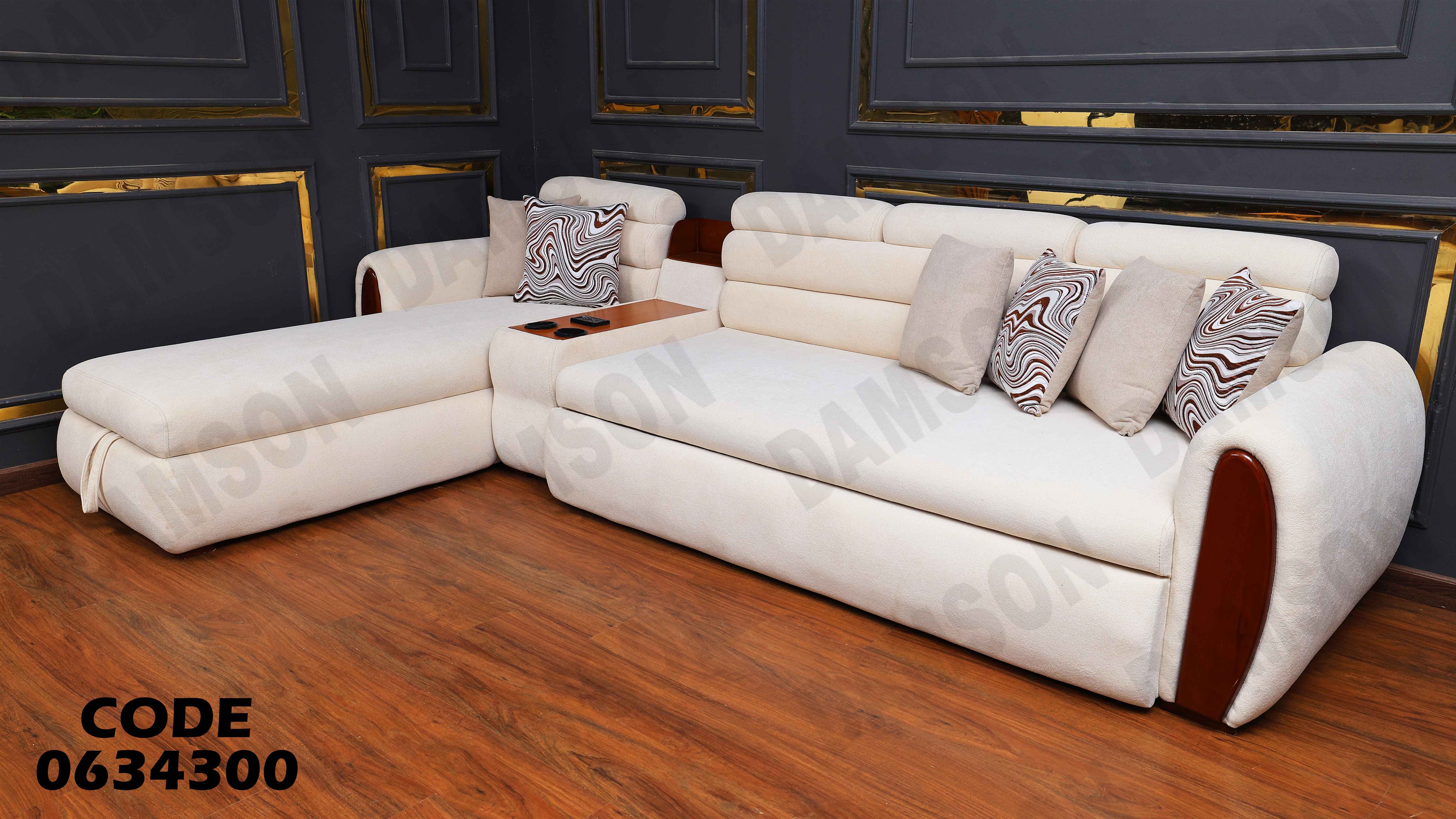 ركنة سرير و سحارة 343