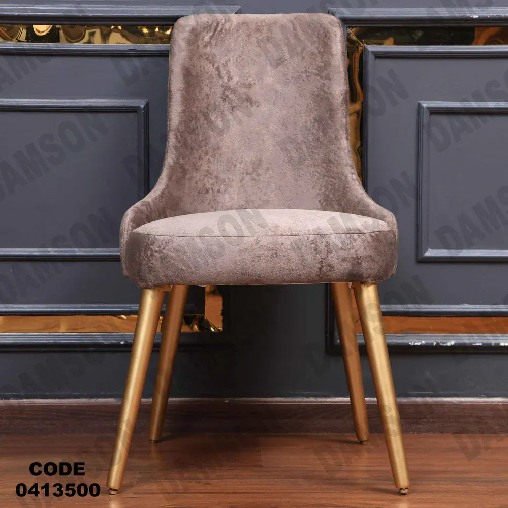 ترابيزة سفرة 135