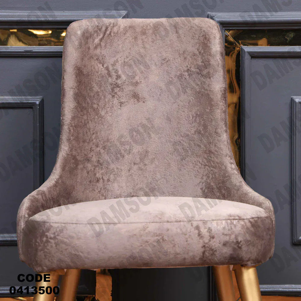 ترابيزة سفرة 135