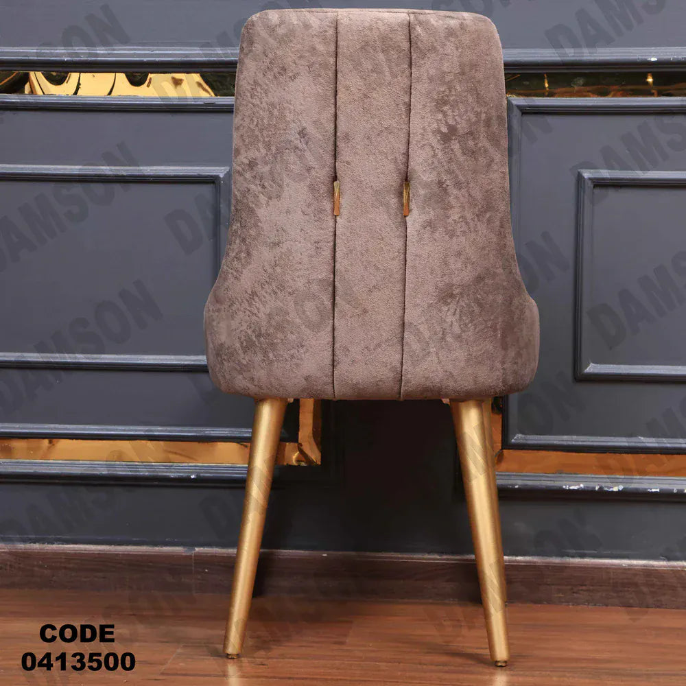 ترابيزة سفرة 135