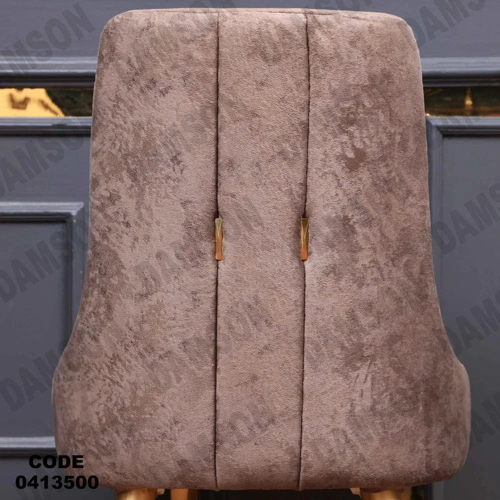 ترابيزة سفرة 135