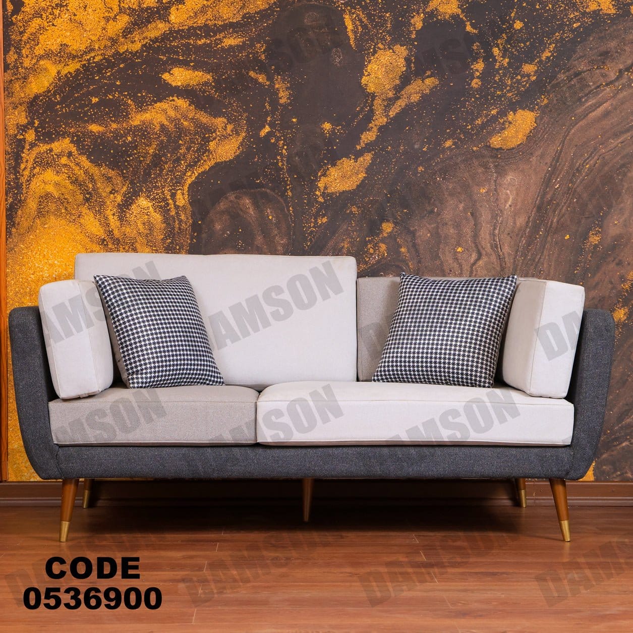 انترية 369 - Damson Furnitureانترية 369
